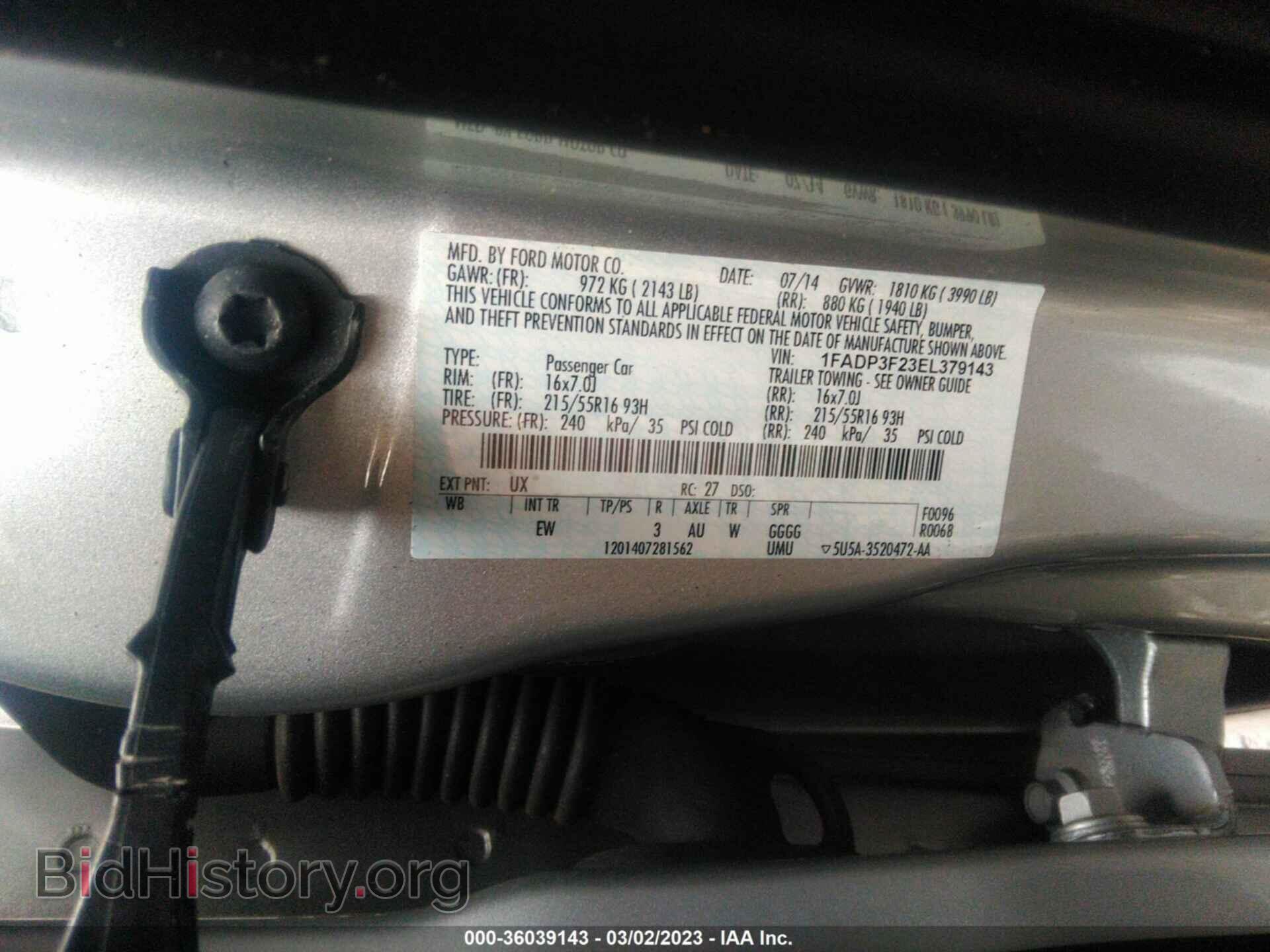 2014 FORD FOCUS - VIN: 1FADP3F23EL379143 - Фото 9