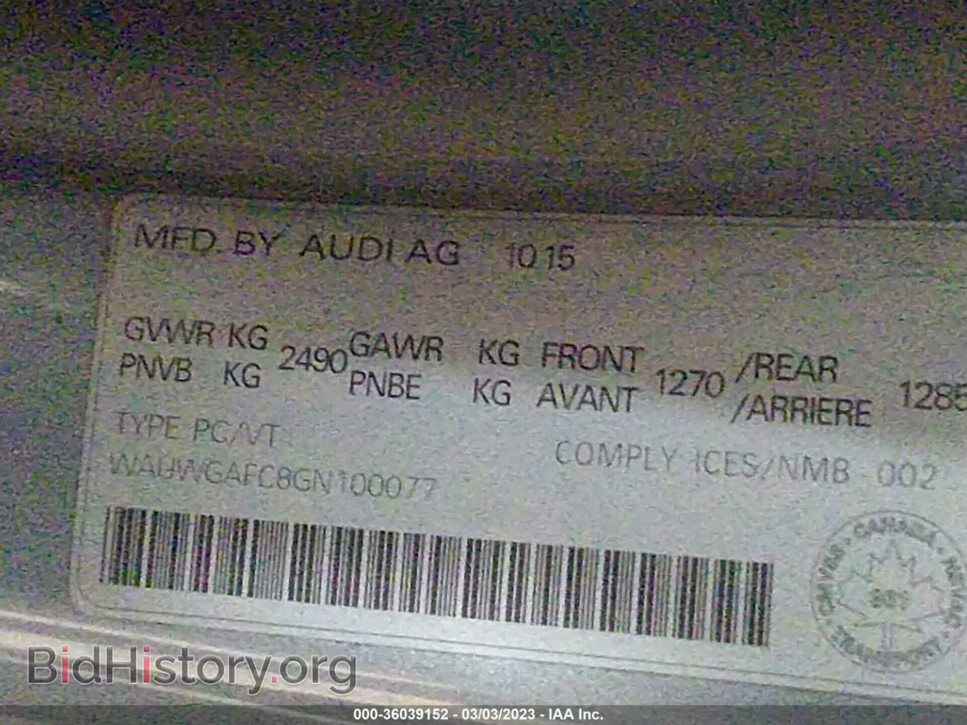 2016 AUDI A7 - VIN: WAUWGAFC8GN100077 - Фото 9