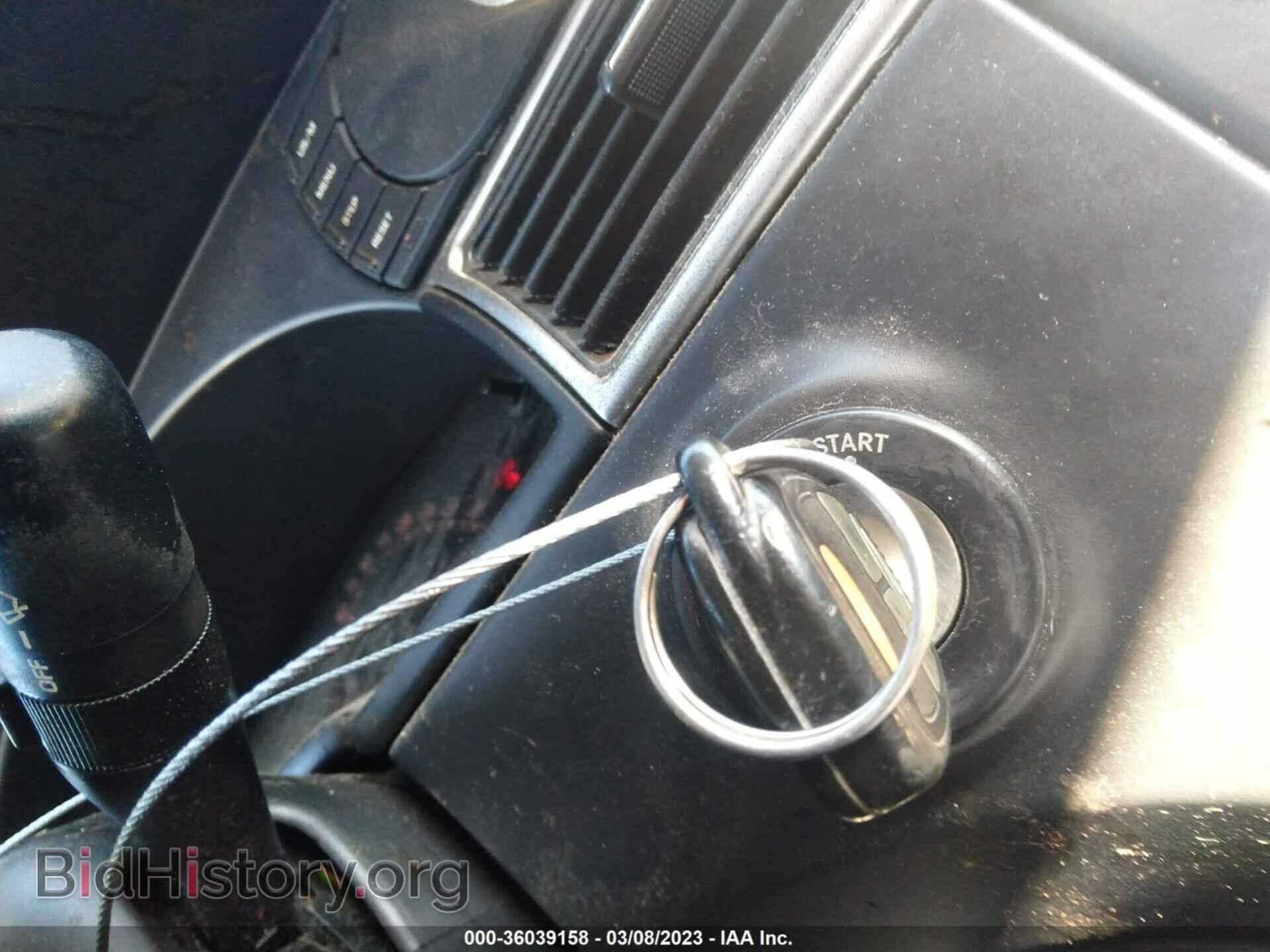 2007 CHRYSLER PACIFICA - VIN: 2A8GF68X47R282217 - Фото 11