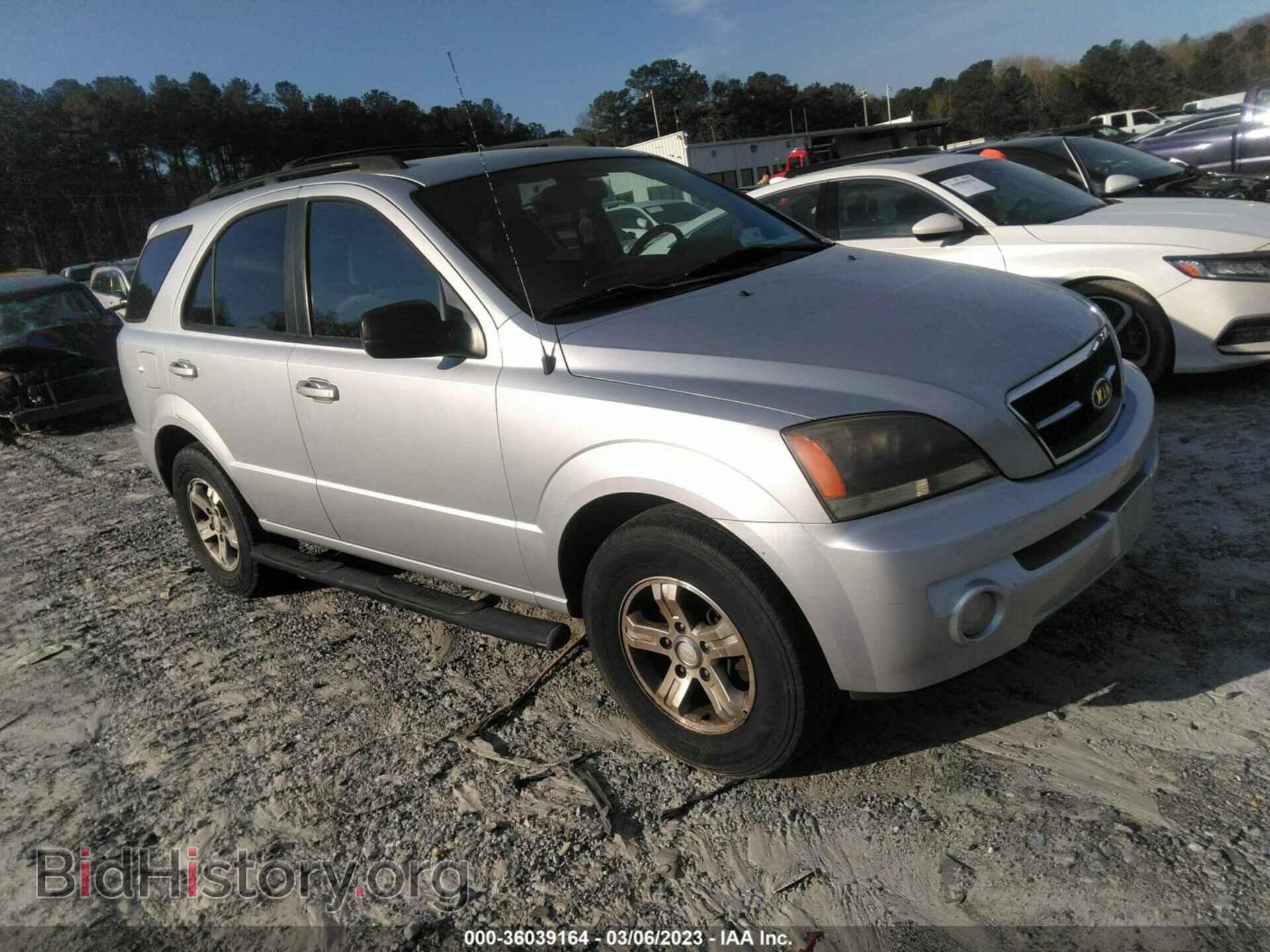 Фотография KNDJD733565543590 - KIA SORENTO 2006