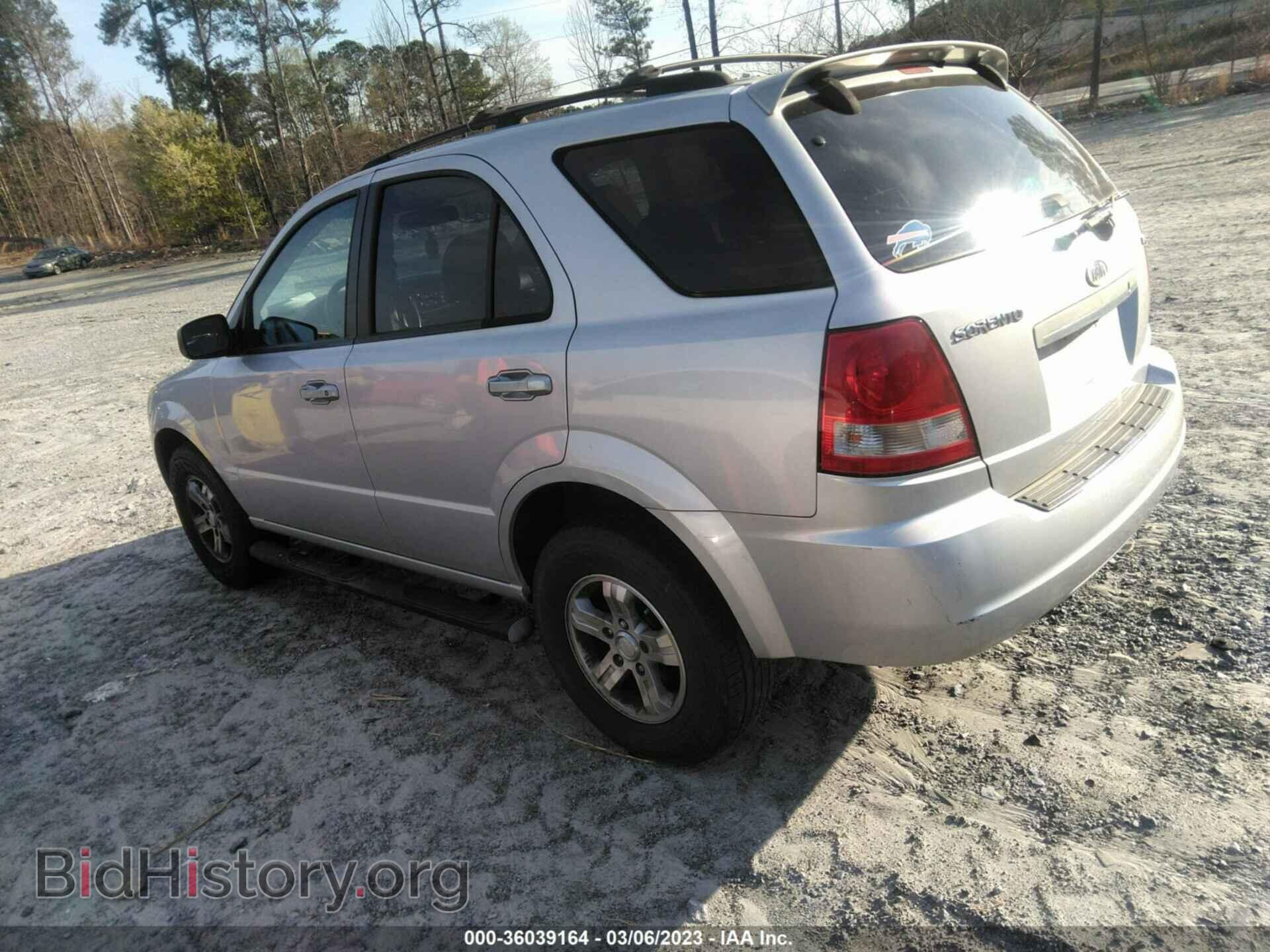 2006 KIA SORENTO - VIN: KNDJD733565543590 - Фото 3