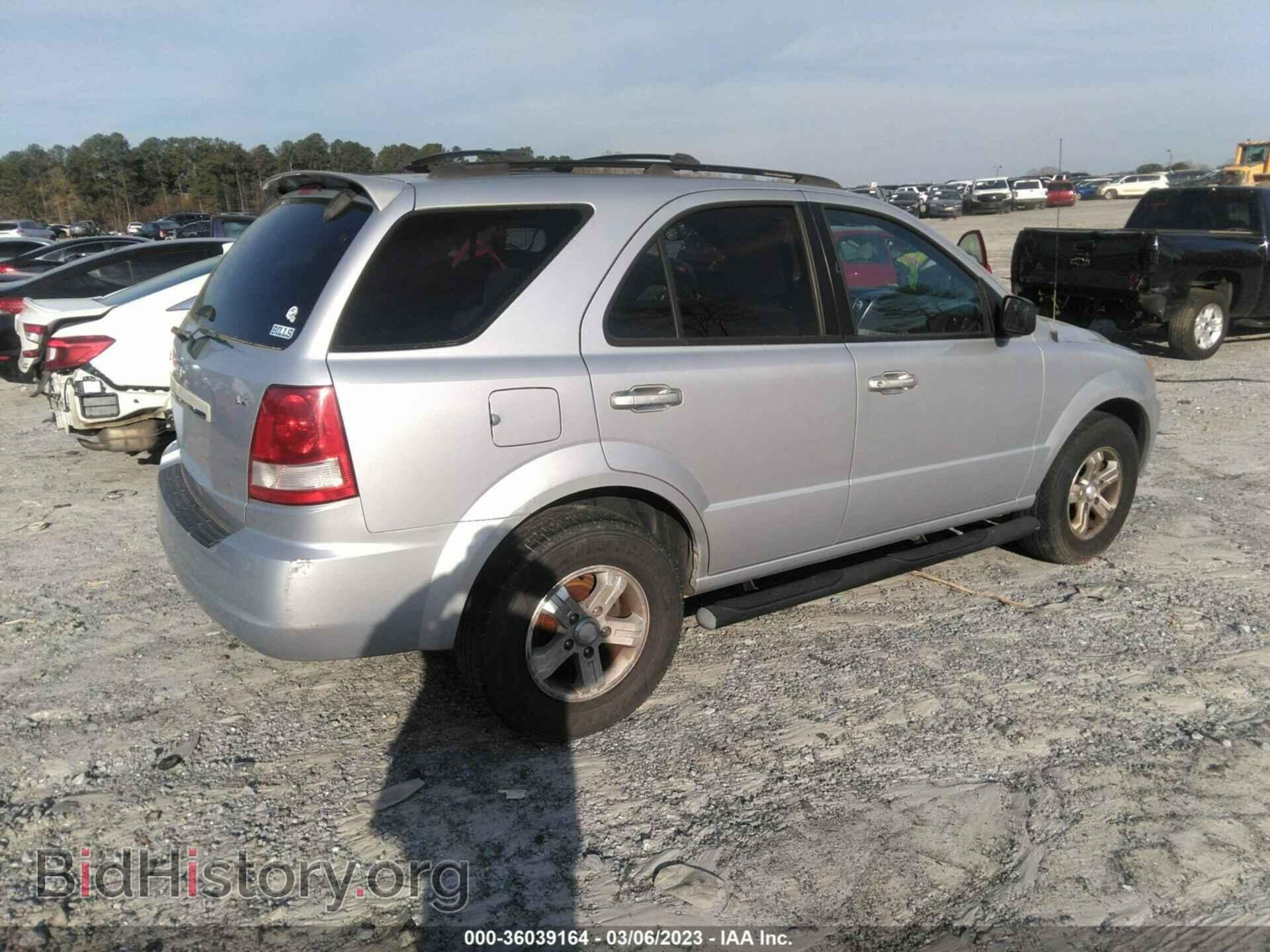 2006 KIA SORENTO - VIN: KNDJD733565543590 - Фото 4