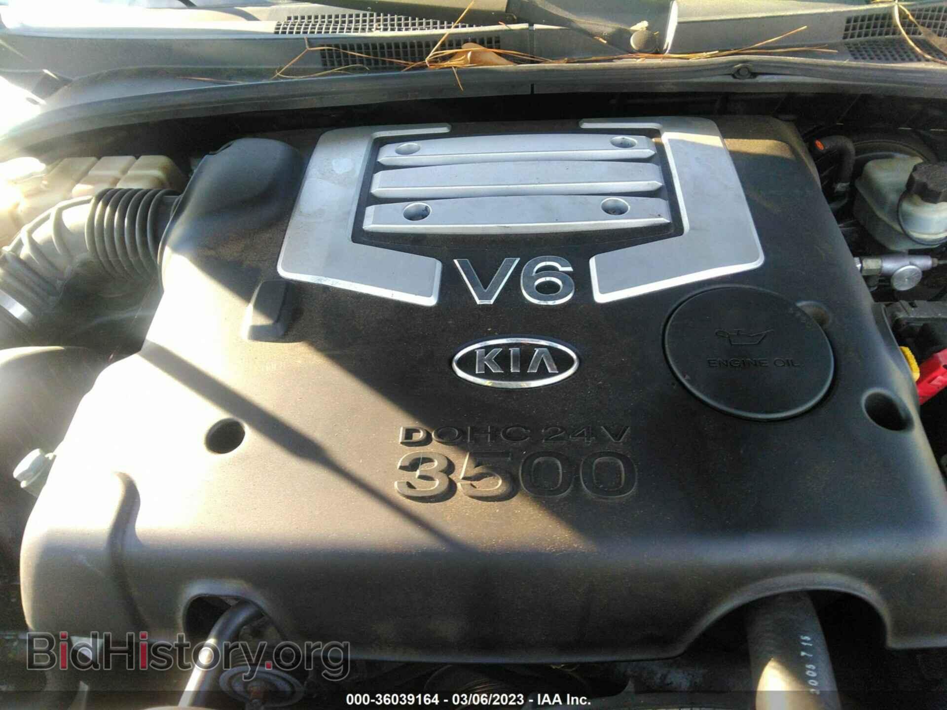 2006 KIA SORENTO - VIN: KNDJD733565543590 - Фото 10