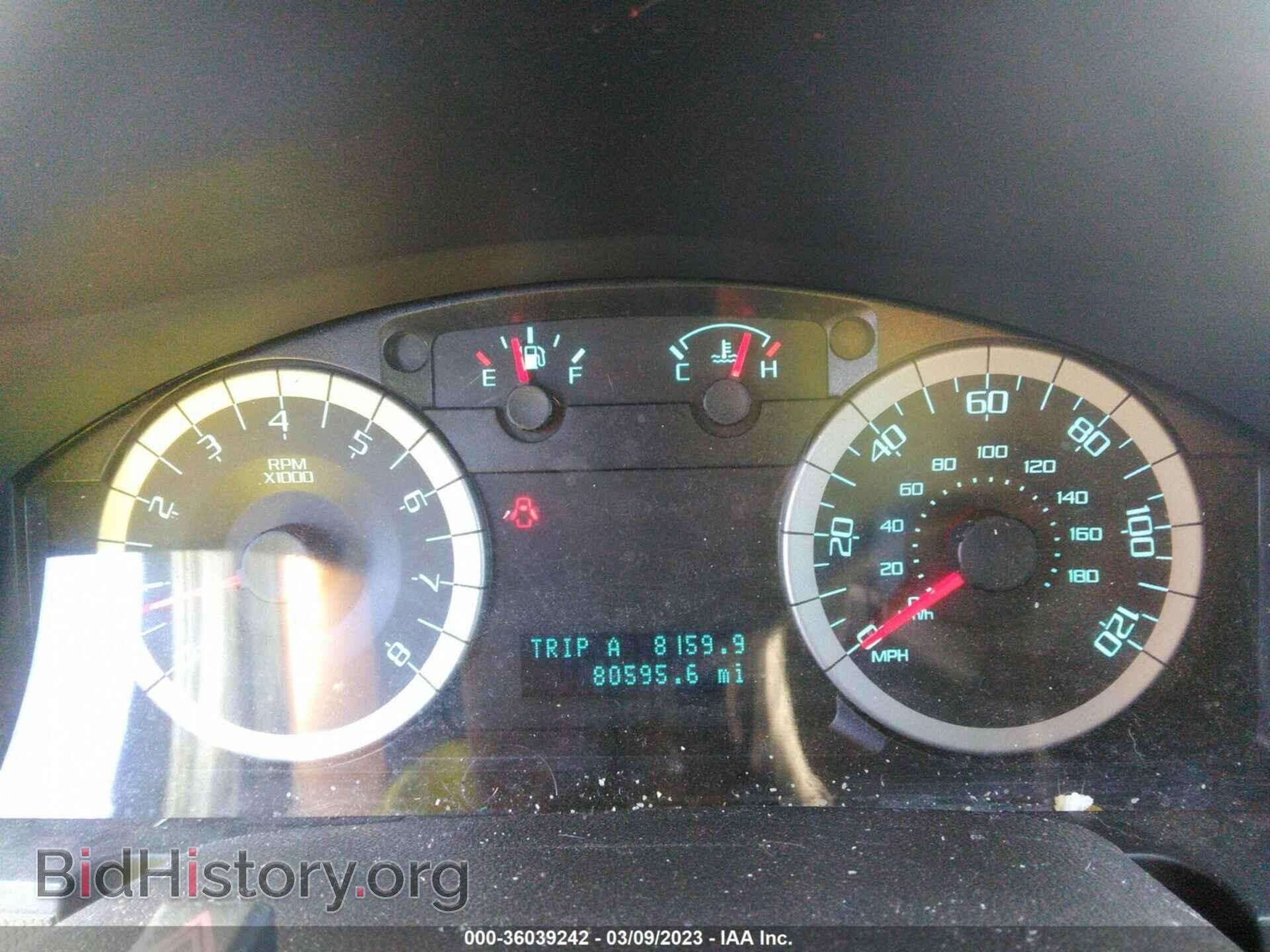 2011 FORD ESCAPE - VIN: 1FMCU0E78BKA32334 - Фото 7