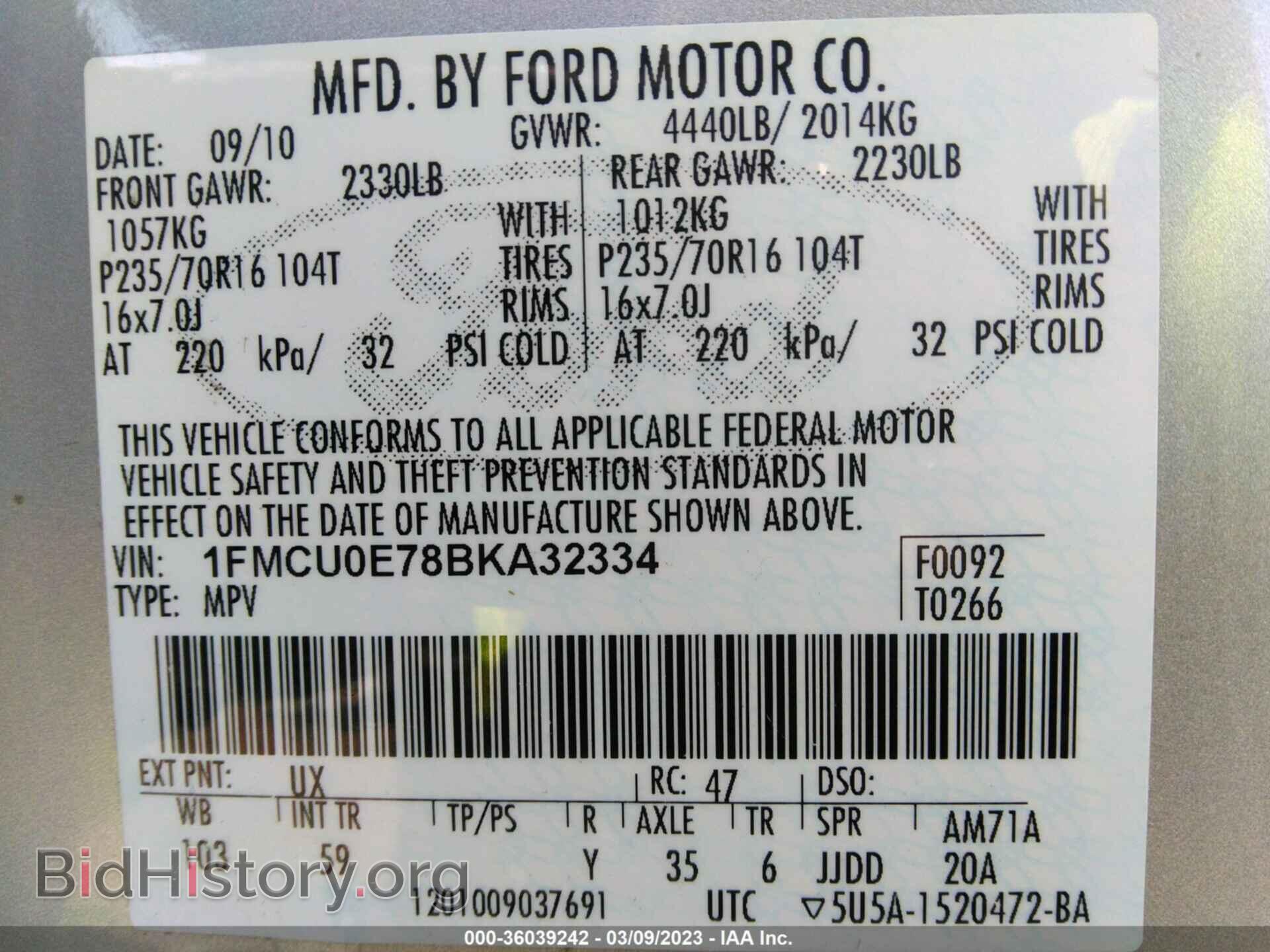 2011 FORD ESCAPE - VIN: 1FMCU0E78BKA32334 - Фото 9