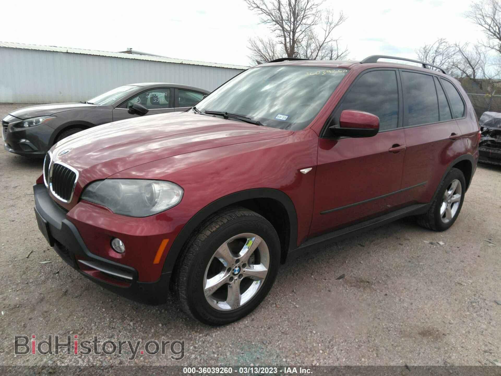 2010 BMW X5 - VIN: 5UXFE4C50AL383088 - Фото 2