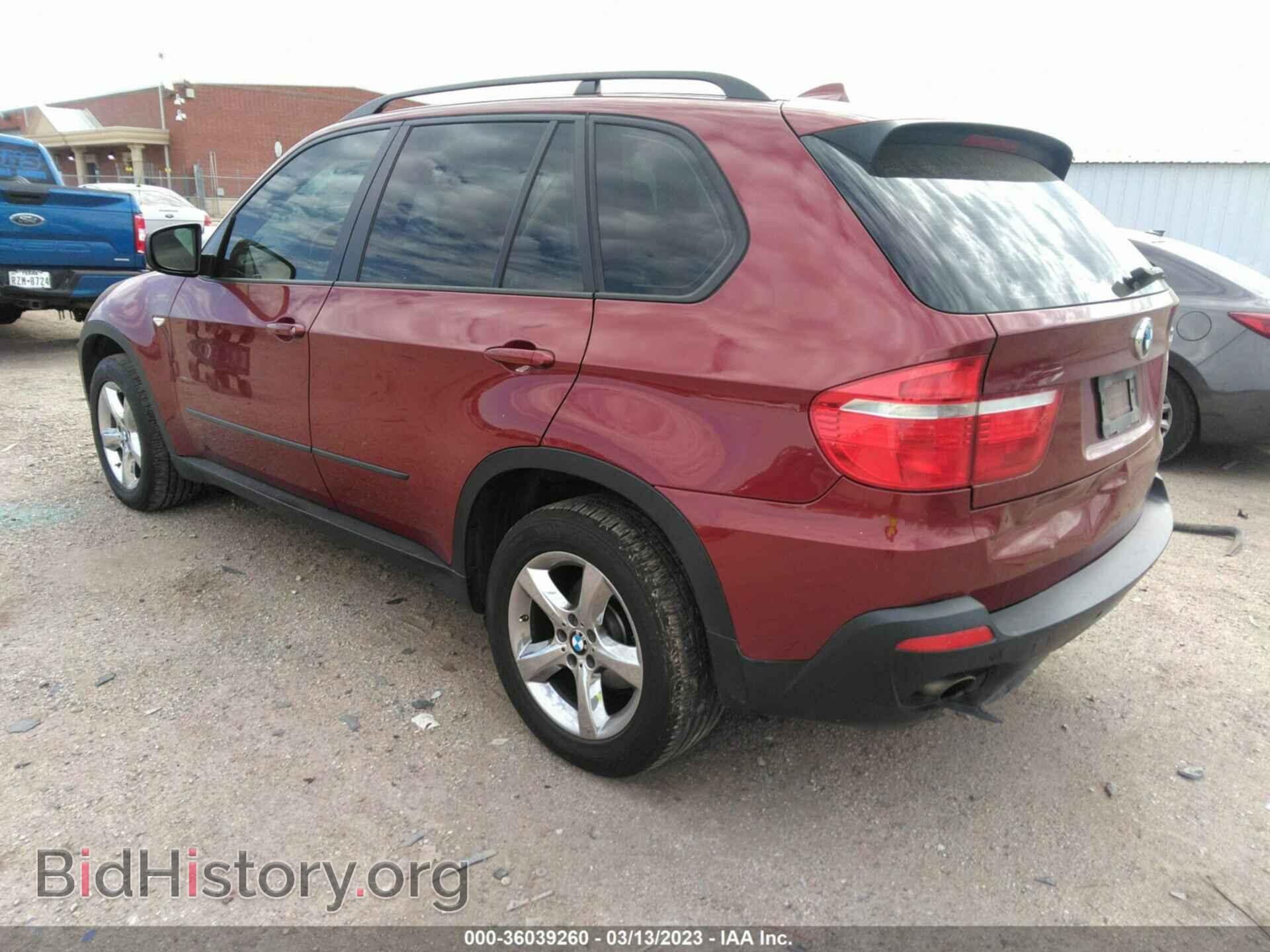 2010 BMW X5 - VIN: 5UXFE4C50AL383088 - Фото 3