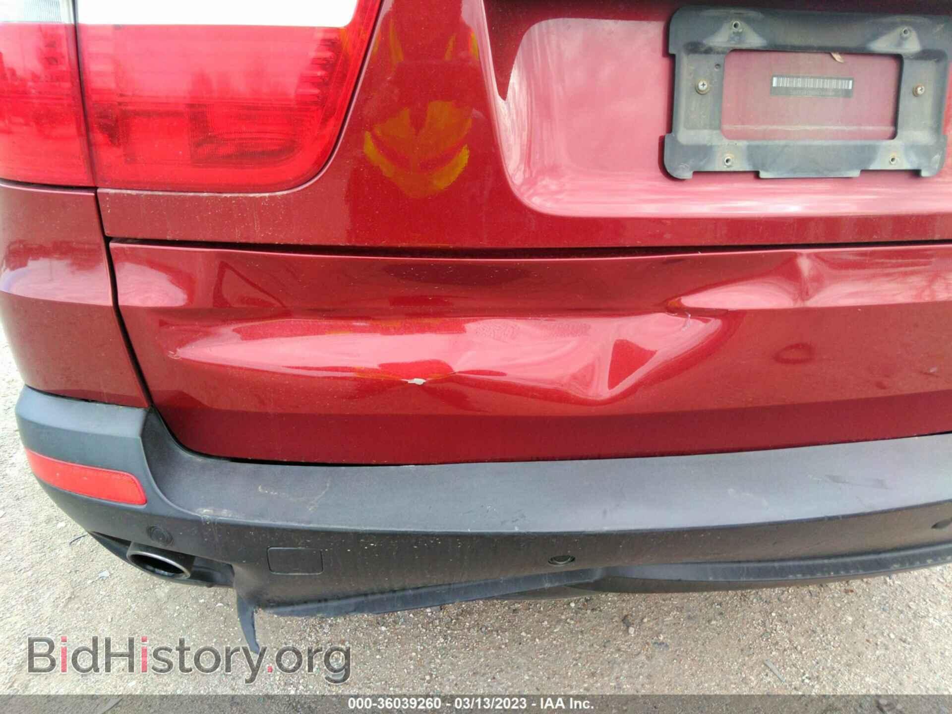2010 BMW X5 - VIN: 5UXFE4C50AL383088 - Фото 6
