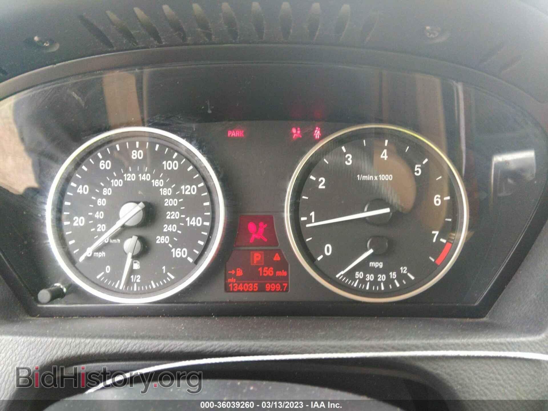 2010 BMW X5 - VIN: 5UXFE4C50AL383088 - Фото 7