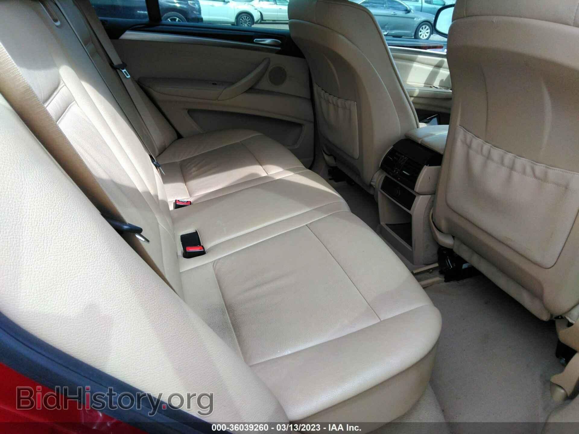 2010 BMW X5 - VIN: 5UXFE4C50AL383088 - Фото 8
