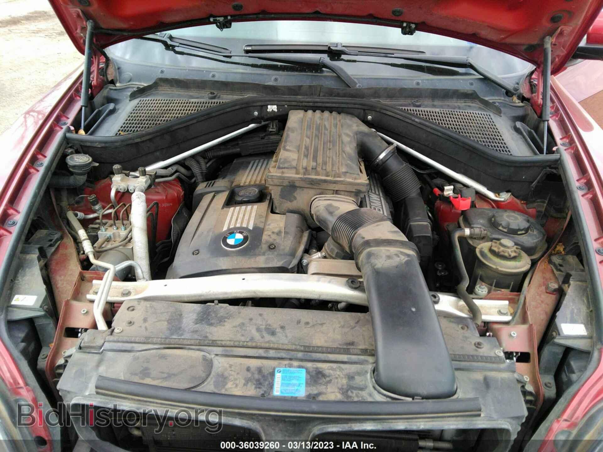 2010 BMW X5 - VIN: 5UXFE4C50AL383088 - Фото 10