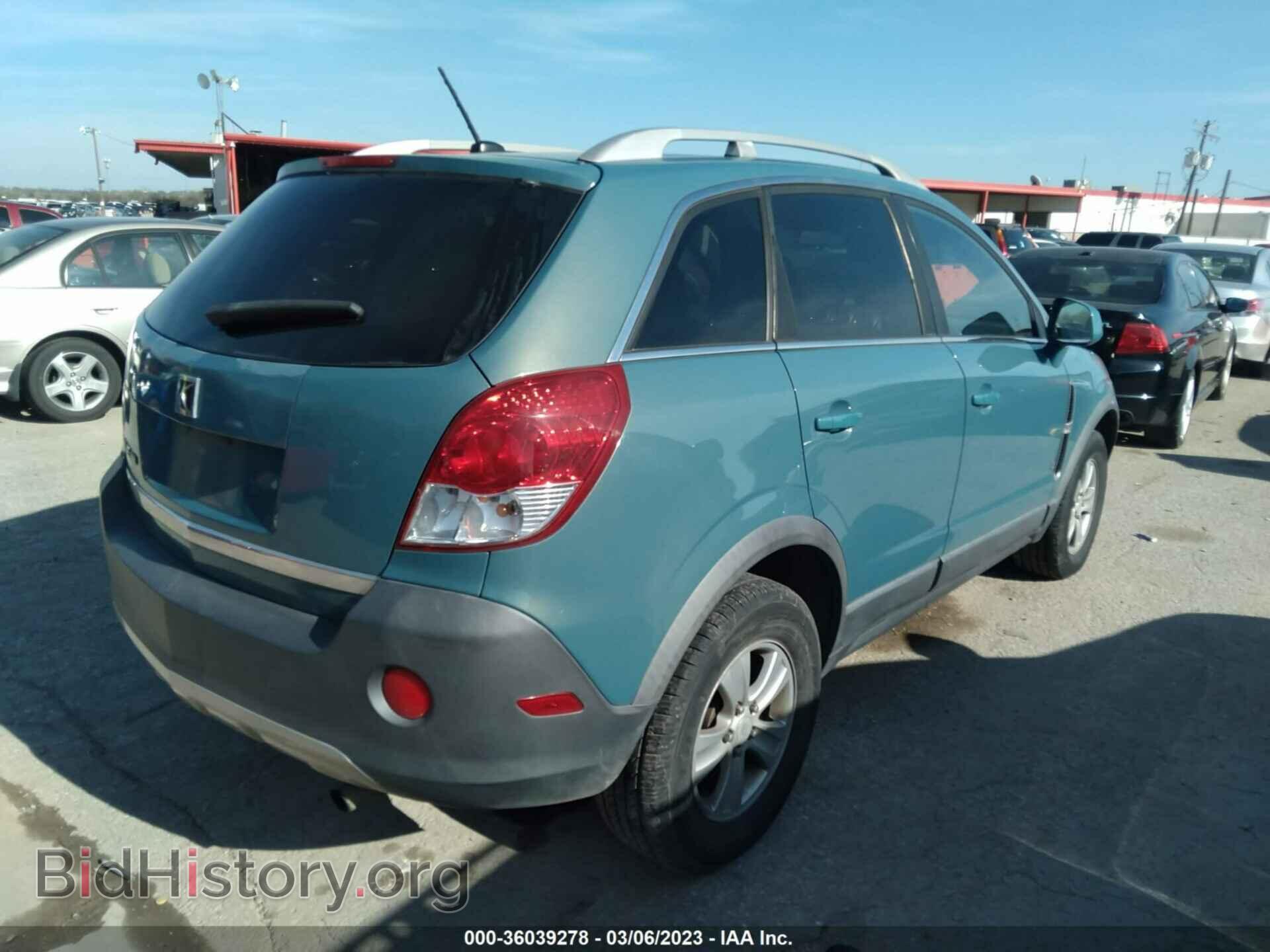 2008 SATURN VUE - VIN: 3GSCL33P58S667279 - Фото 4