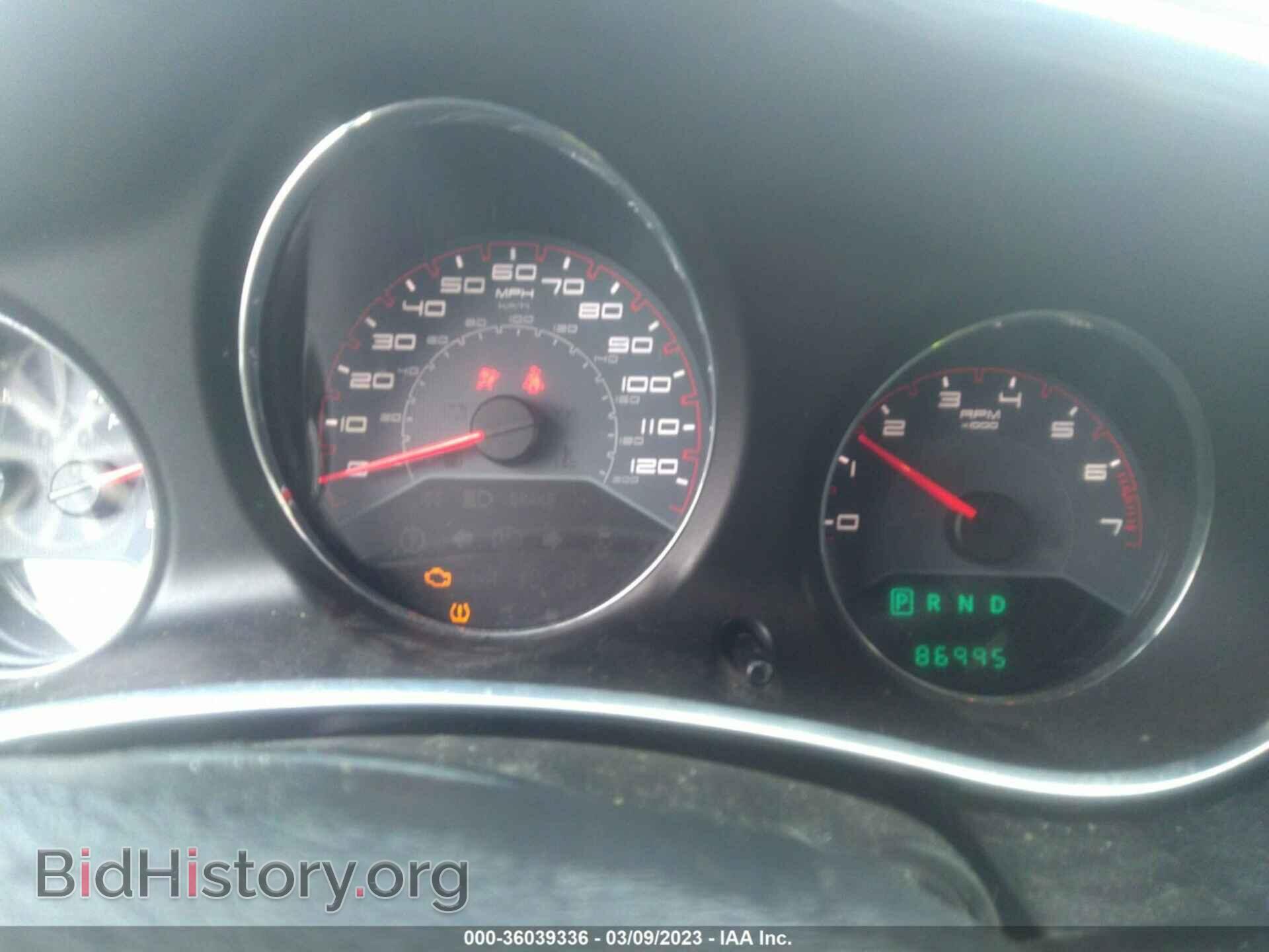 2014 DODGE AVENGER - VIN: 1C3CDZAG1EN218268 - Photo 7