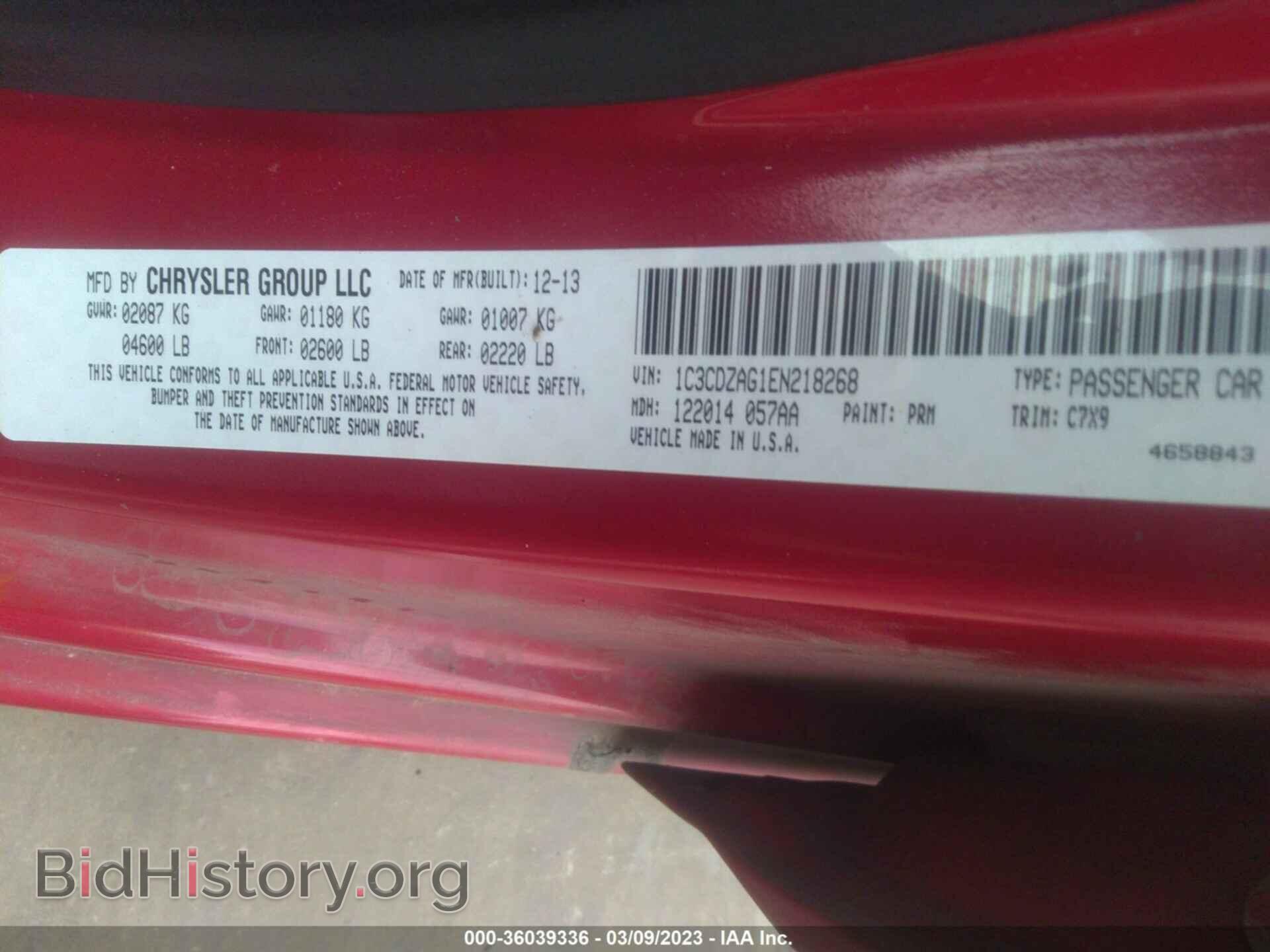 2014 DODGE AVENGER - VIN: 1C3CDZAG1EN218268 - Photo 9