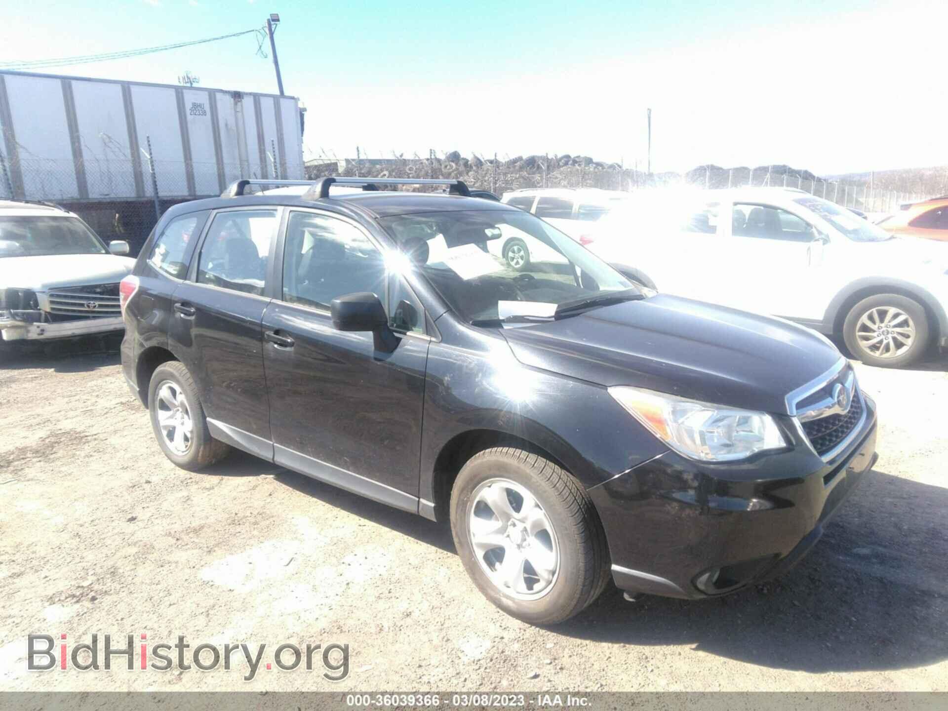 Photo JF2SJAAC7FG460049 - SUBARU FORESTER 2015