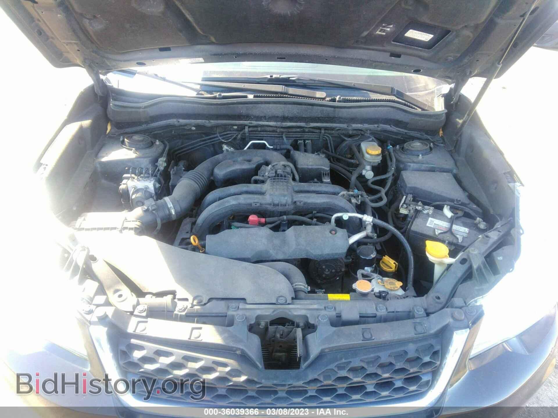 2015 SUBARU FORESTER - VIN: JF2SJAAC7FG460049 - Фото 10