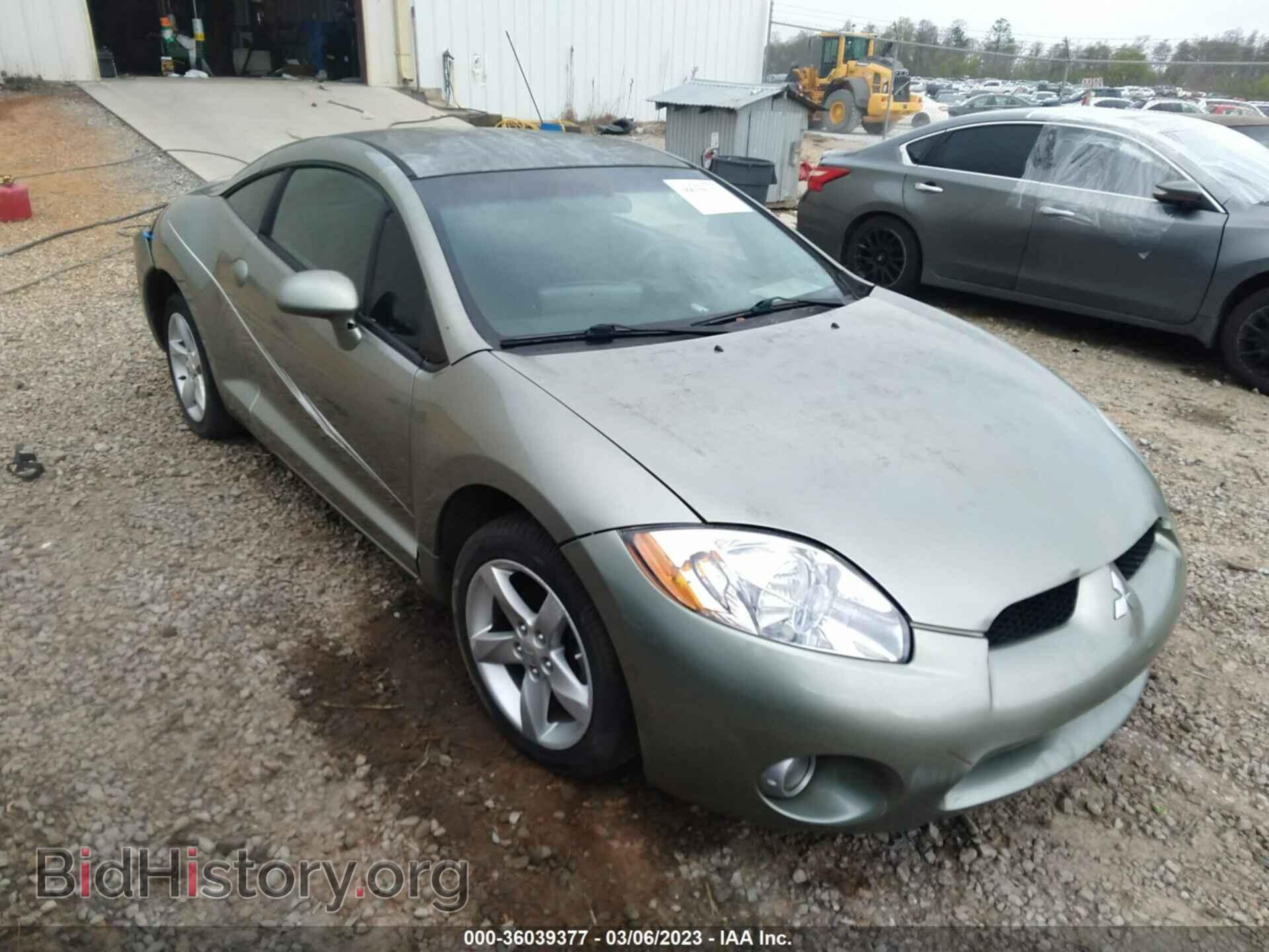 Photo 4A3AK24F98E011759 - MITSUBISHI ECLIPSE 2008