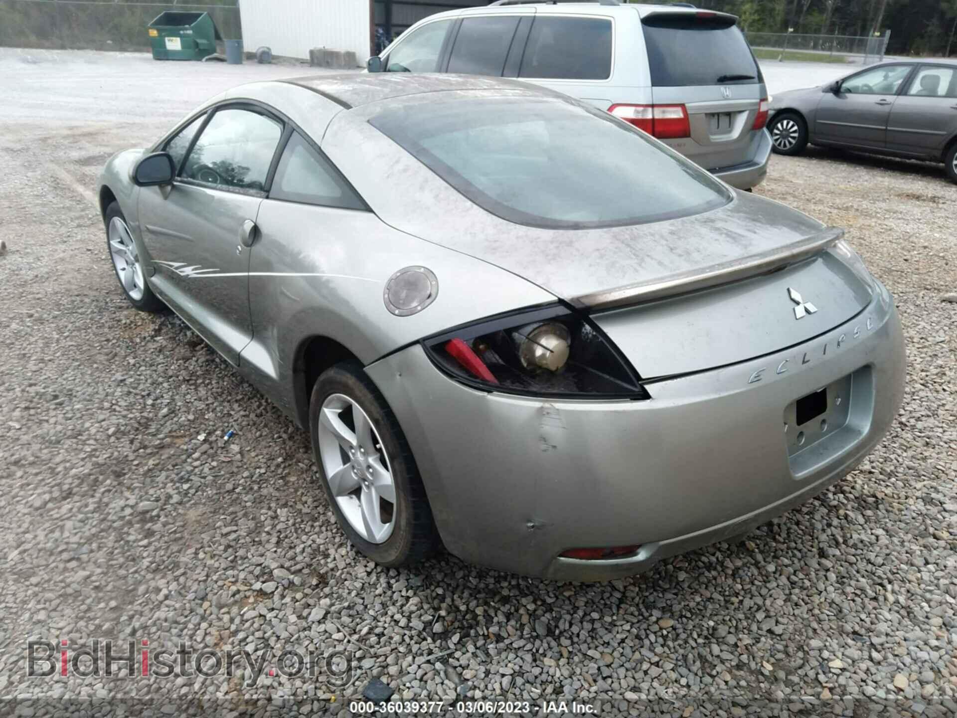 2008 MITSUBISHI ECLIPSE - VIN: 4A3AK24F98E011759 - Фото 3