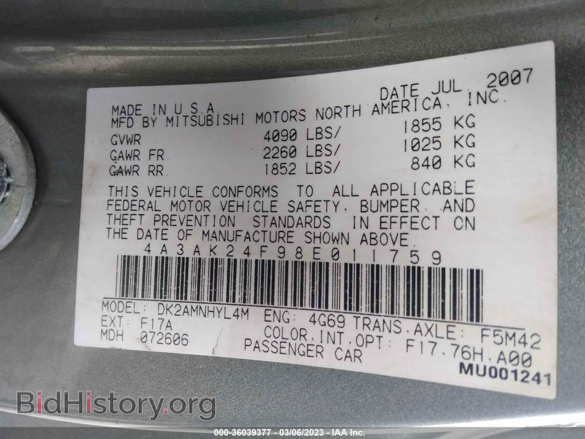 2008 MITSUBISHI ECLIPSE - VIN: 4A3AK24F98E011759 - Фото 9