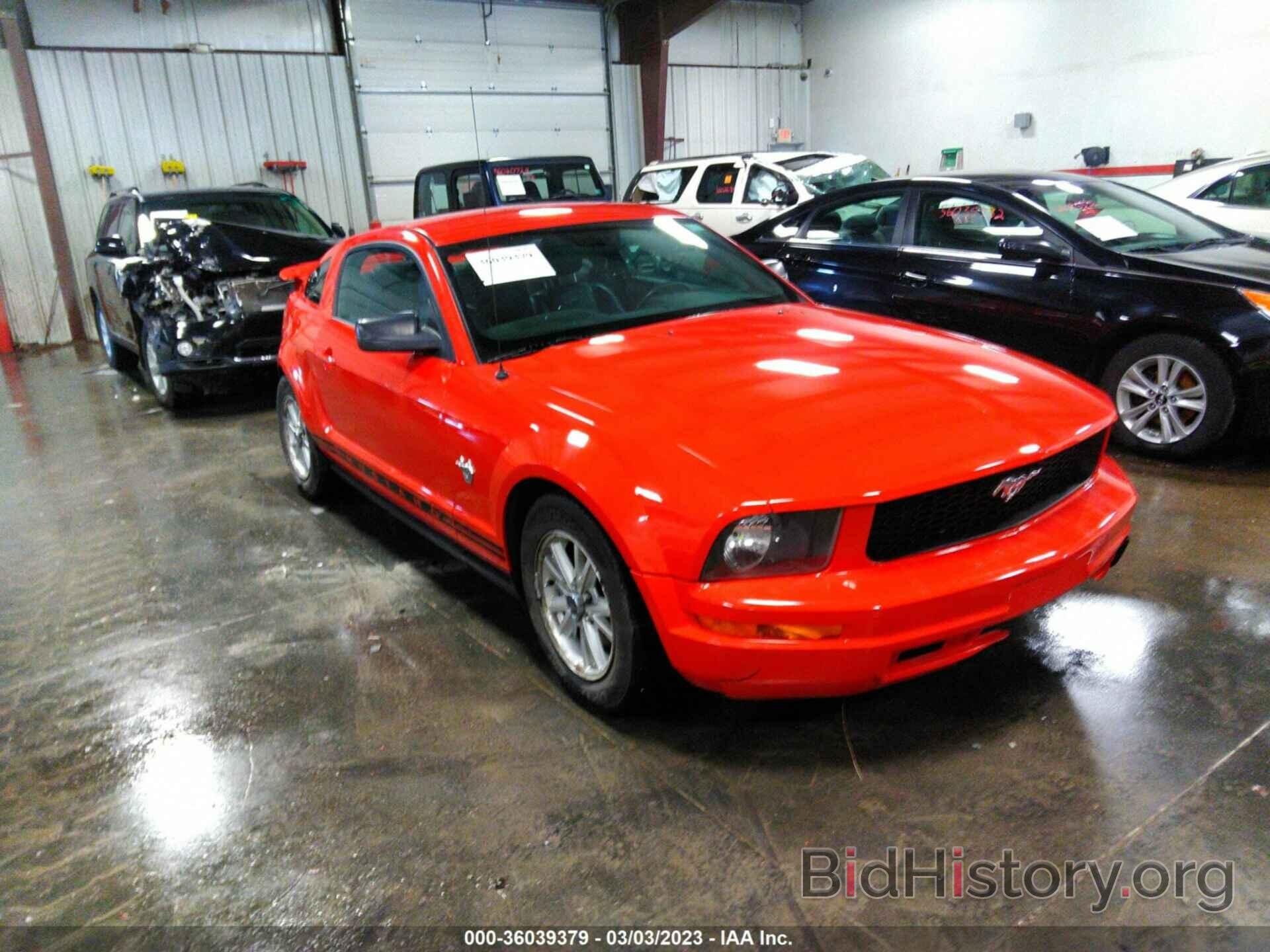 Photo 1ZVHT80N095145377 - FORD MUSTANG 2009