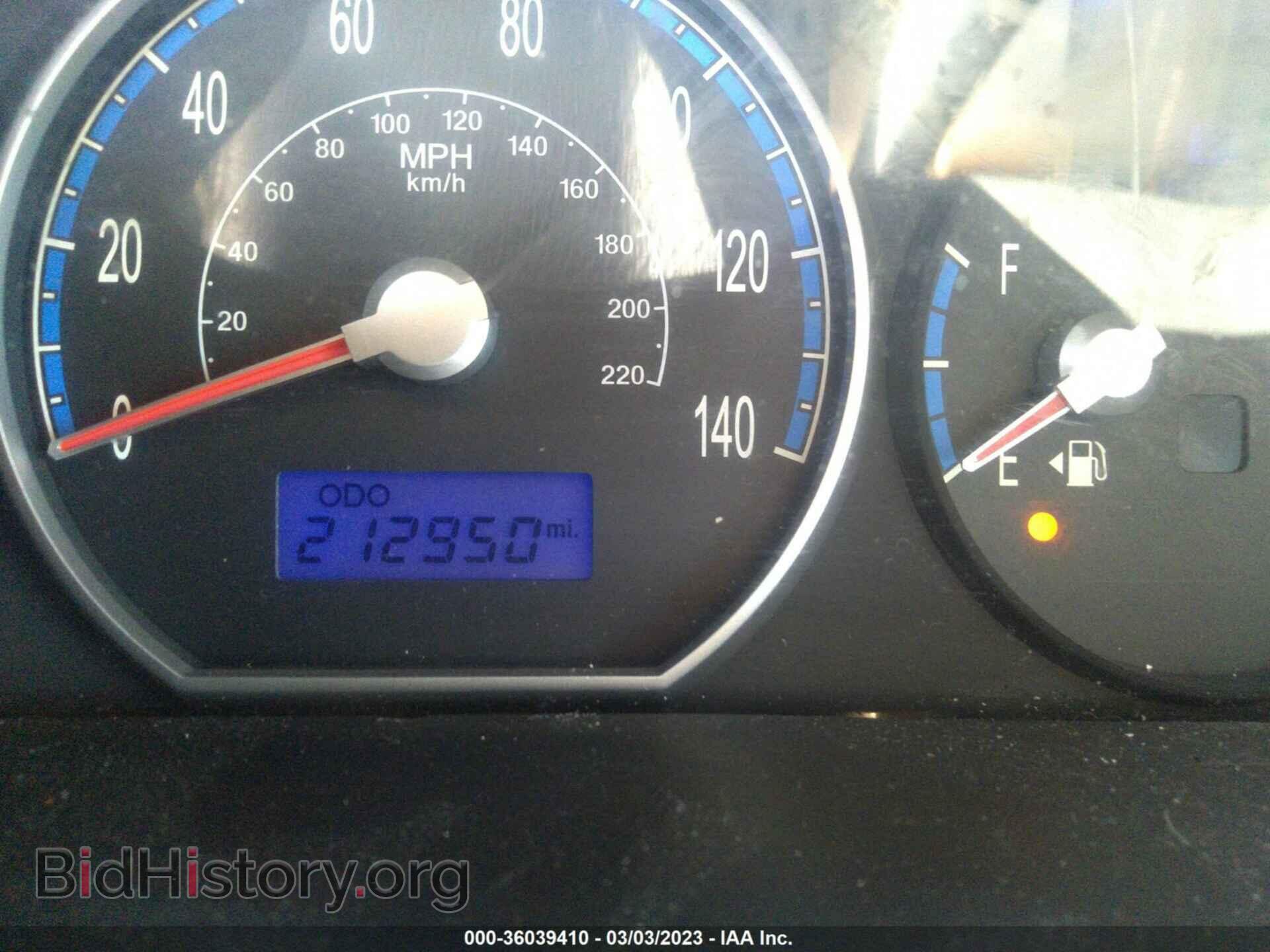 2007 HYUNDAI SANTA FE - VIN: 5NMSG13D27H084356 - Фото 7