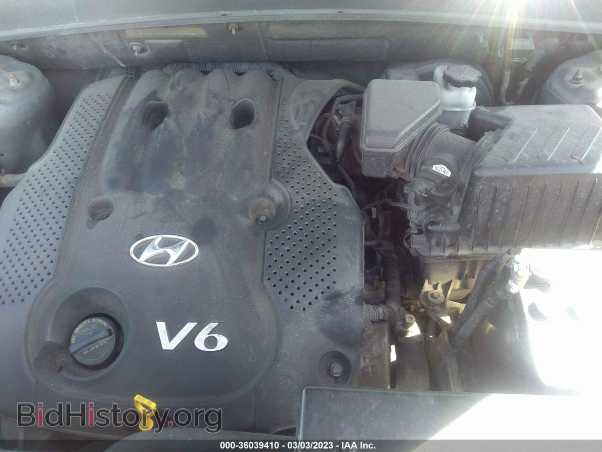 2007 HYUNDAI SANTA FE - VIN: 5NMSG13D27H084356 - Фото 10