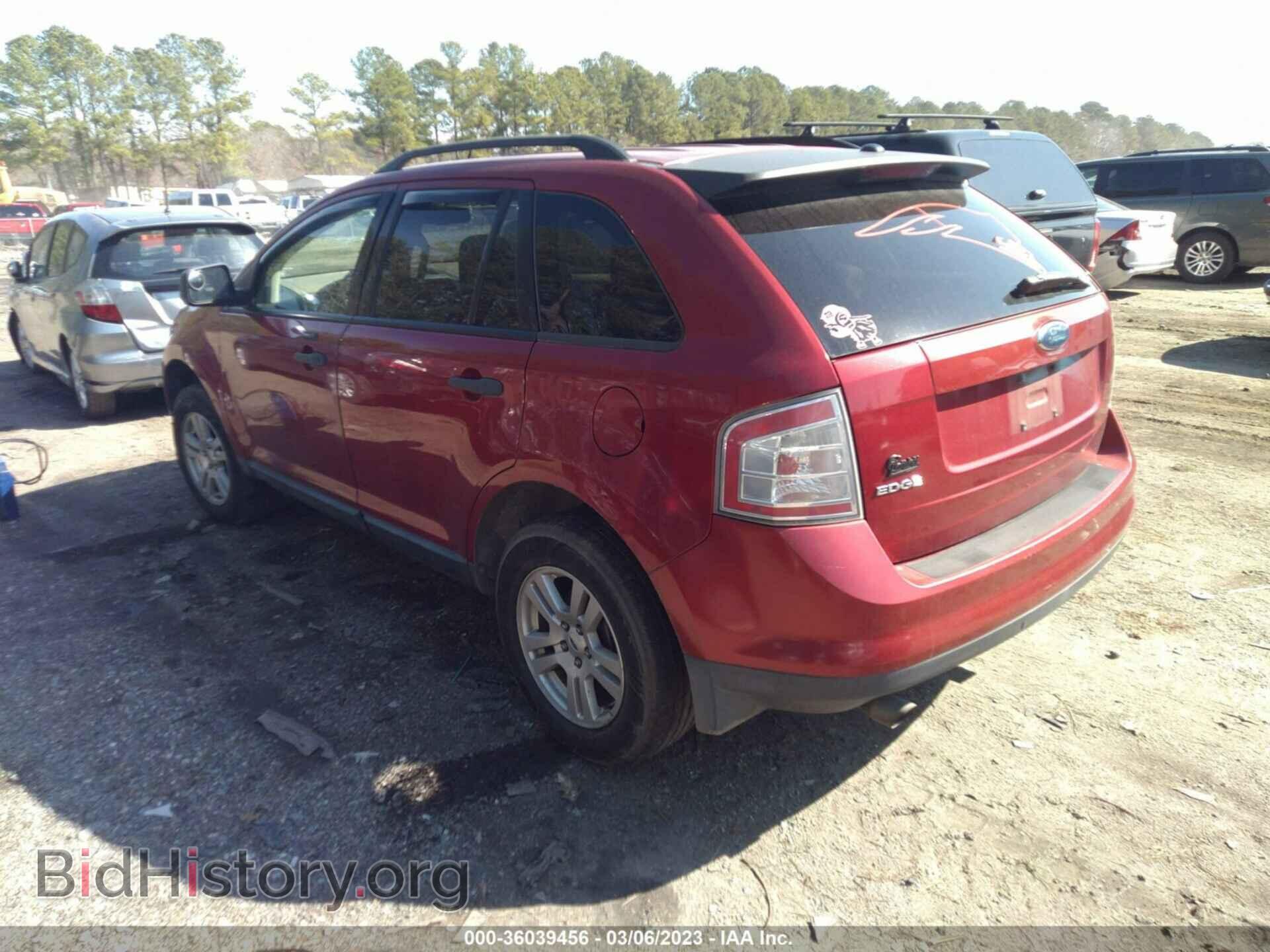 2007 FORD EDGE - VIN: 2FMDK36C37BB05294 - Photo 3