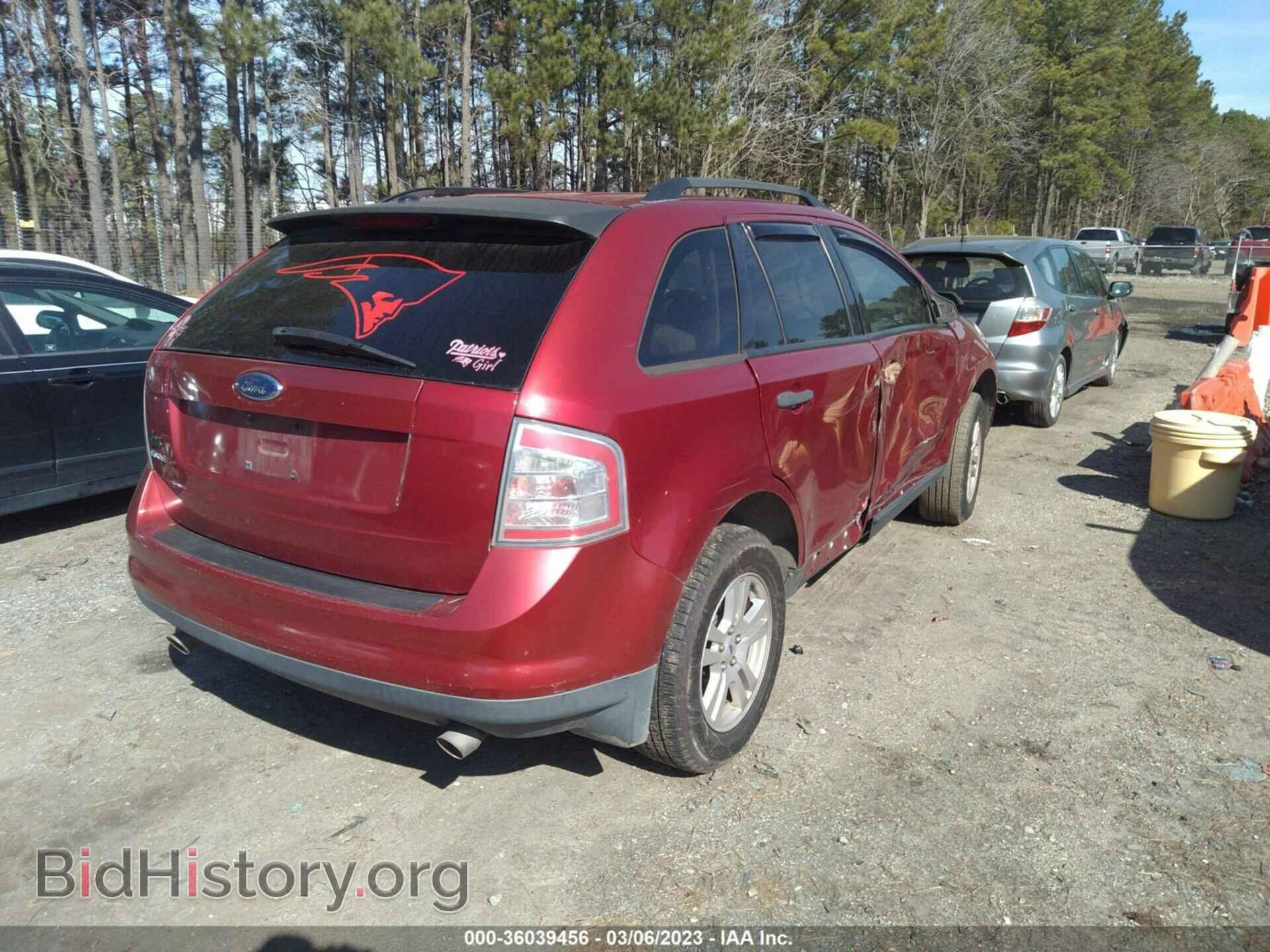 2007 FORD EDGE - VIN: 2FMDK36C37BB05294 - Photo 4