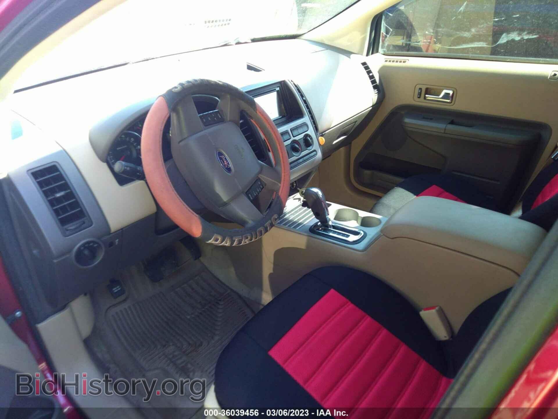 2007 FORD EDGE - VIN: 2FMDK36C37BB05294 - Photo 5