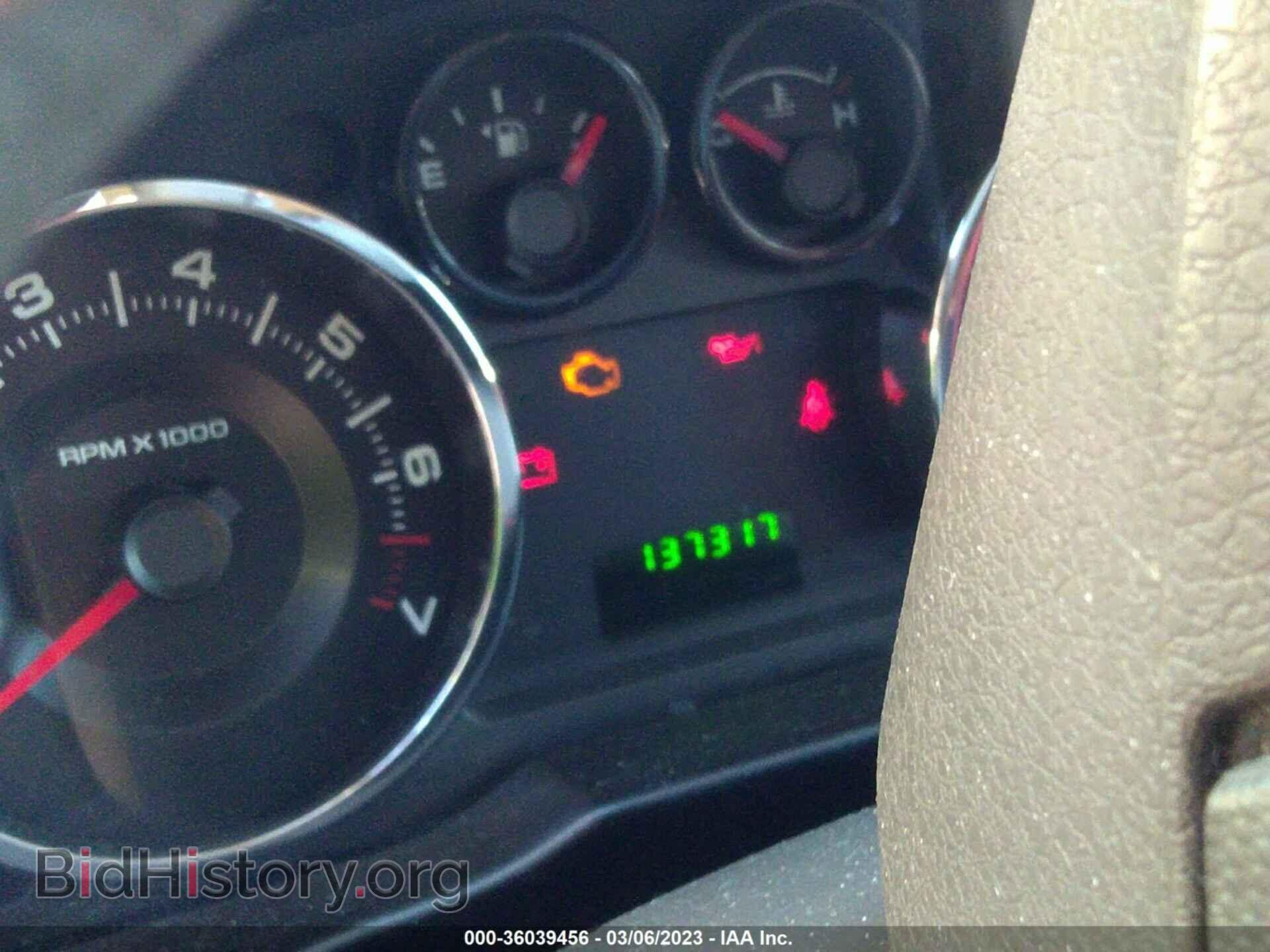 2007 FORD EDGE - VIN: 2FMDK36C37BB05294 - Photo 7