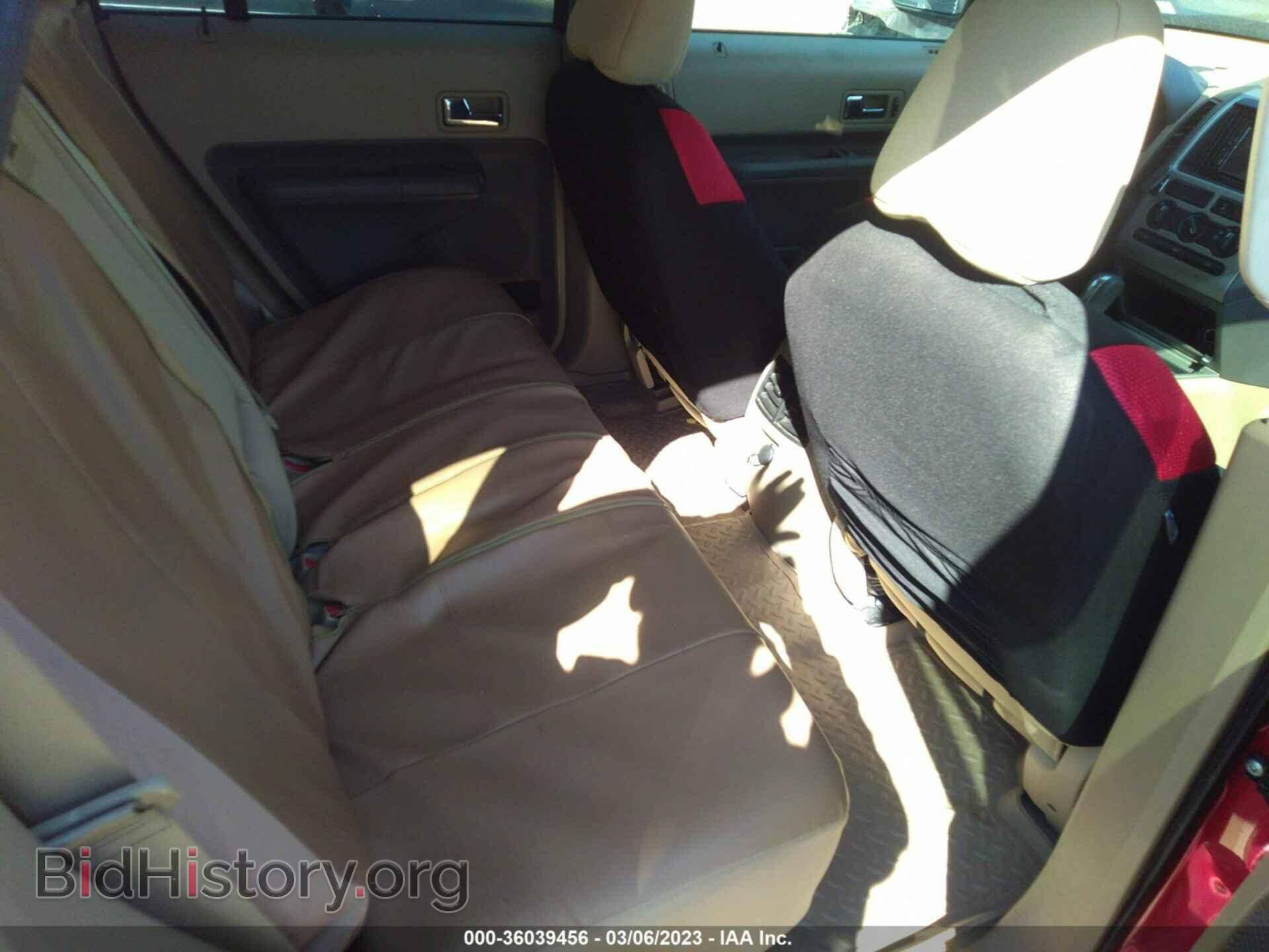 2007 FORD EDGE - VIN: 2FMDK36C37BB05294 - Photo 8