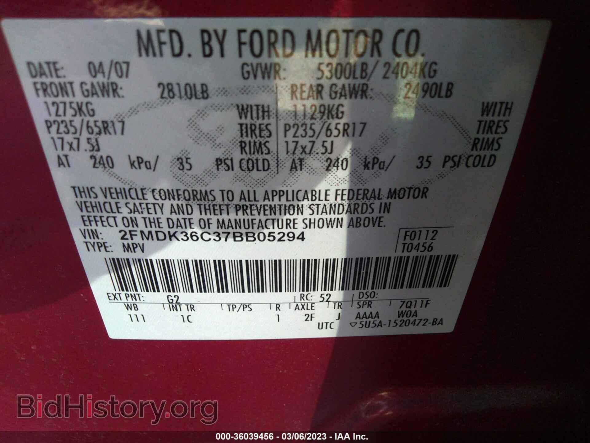 2007 FORD EDGE - VIN: 2FMDK36C37BB05294 - Photo 9