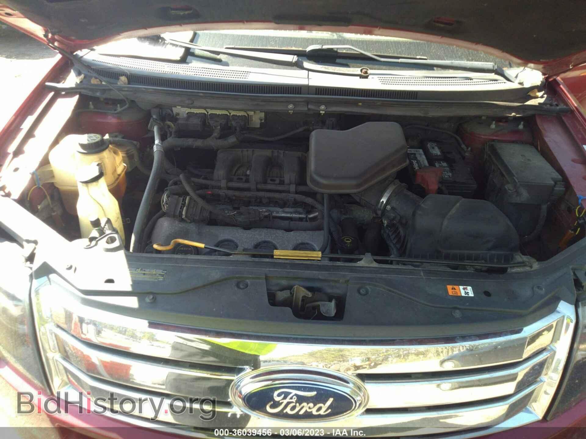 2007 FORD EDGE - VIN: 2FMDK36C37BB05294 - Photo 10