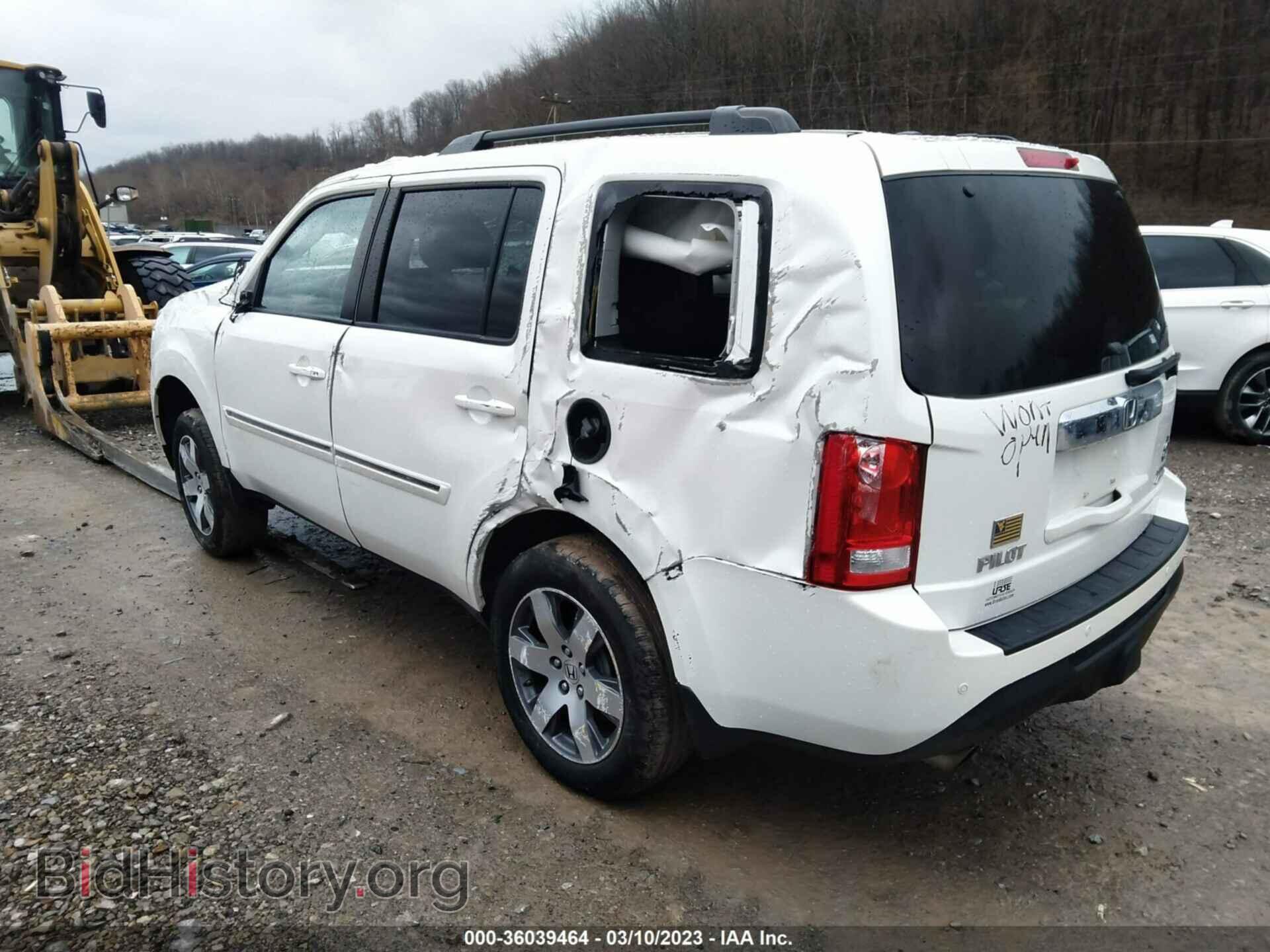 2015 HONDA PILOT - VIN: 5FNYF4H99FB049512 - Фото 3
