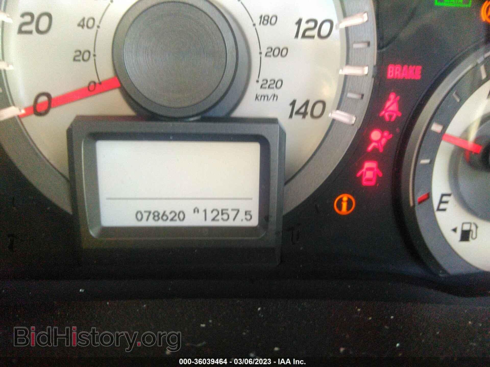 2015 HONDA PILOT - VIN: 5FNYF4H99FB049512 - Фото 7