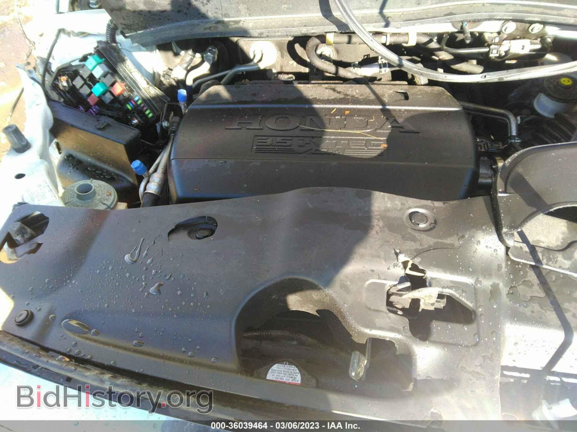 2015 HONDA PILOT - VIN: 5FNYF4H99FB049512 - Фото 10