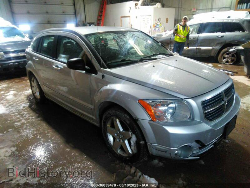 2007 Dodge CALIBER R/T (VIN 1B3HB78K87D244169) — фото 1 из 12, IAAI, повреждение: передняя часть