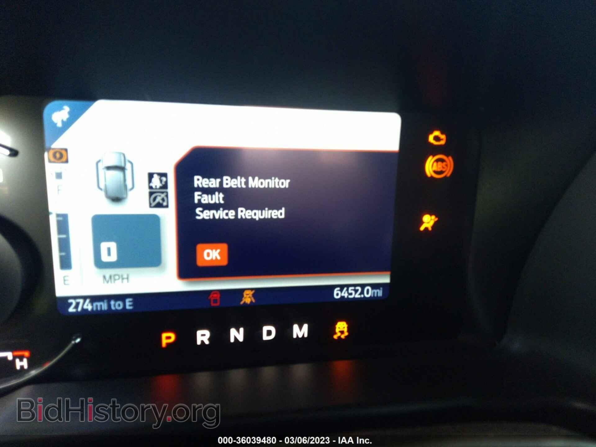 2022 FORD BRONCO - VIN: 1FMEE5DP2NLA97411 - Фото 7
