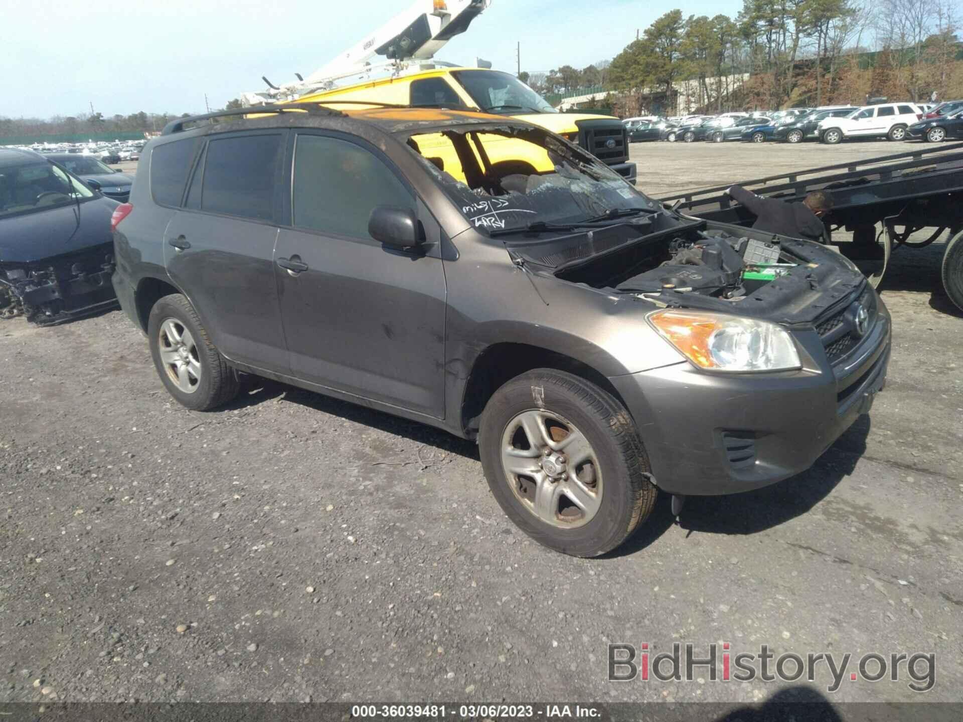 Photo JTMBF33V09D020366 - TOYOTA RAV4 2009