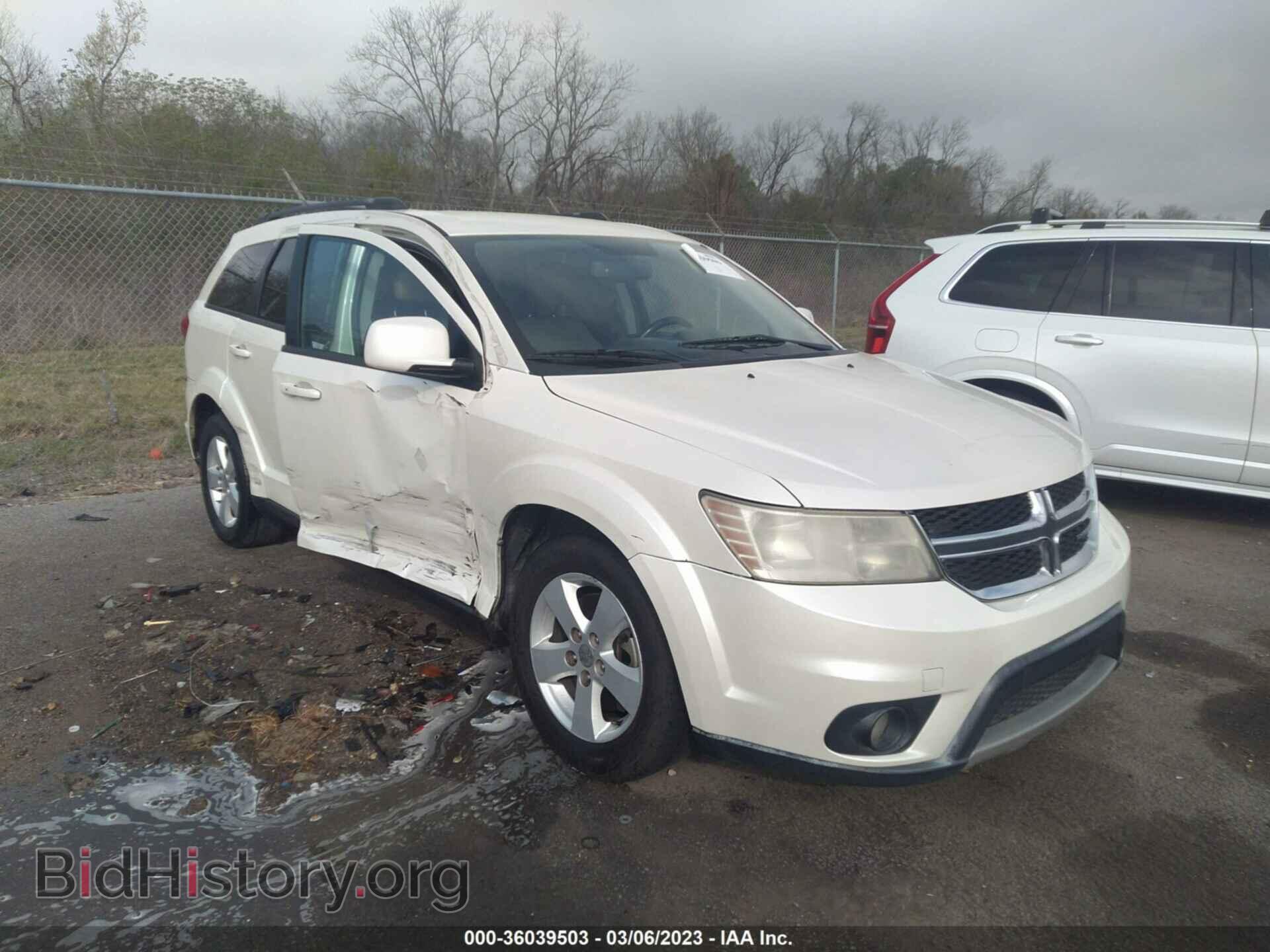 Фотография 3C4PDCBB6CT374106 - DODGE JOURNEY 2012