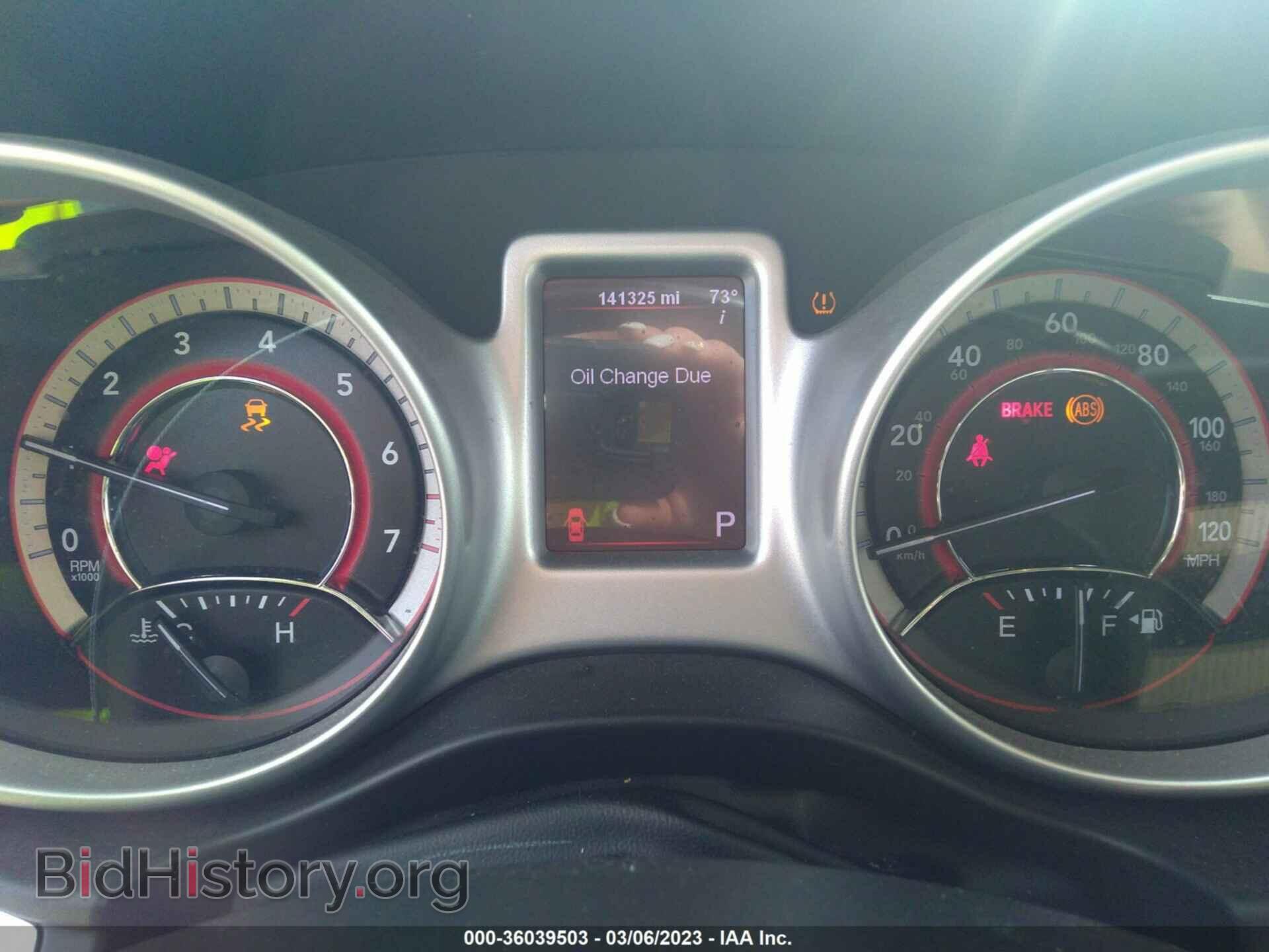 2012 DODGE JOURNEY - VIN: 3C4PDCBB6CT374106 - Фото 7