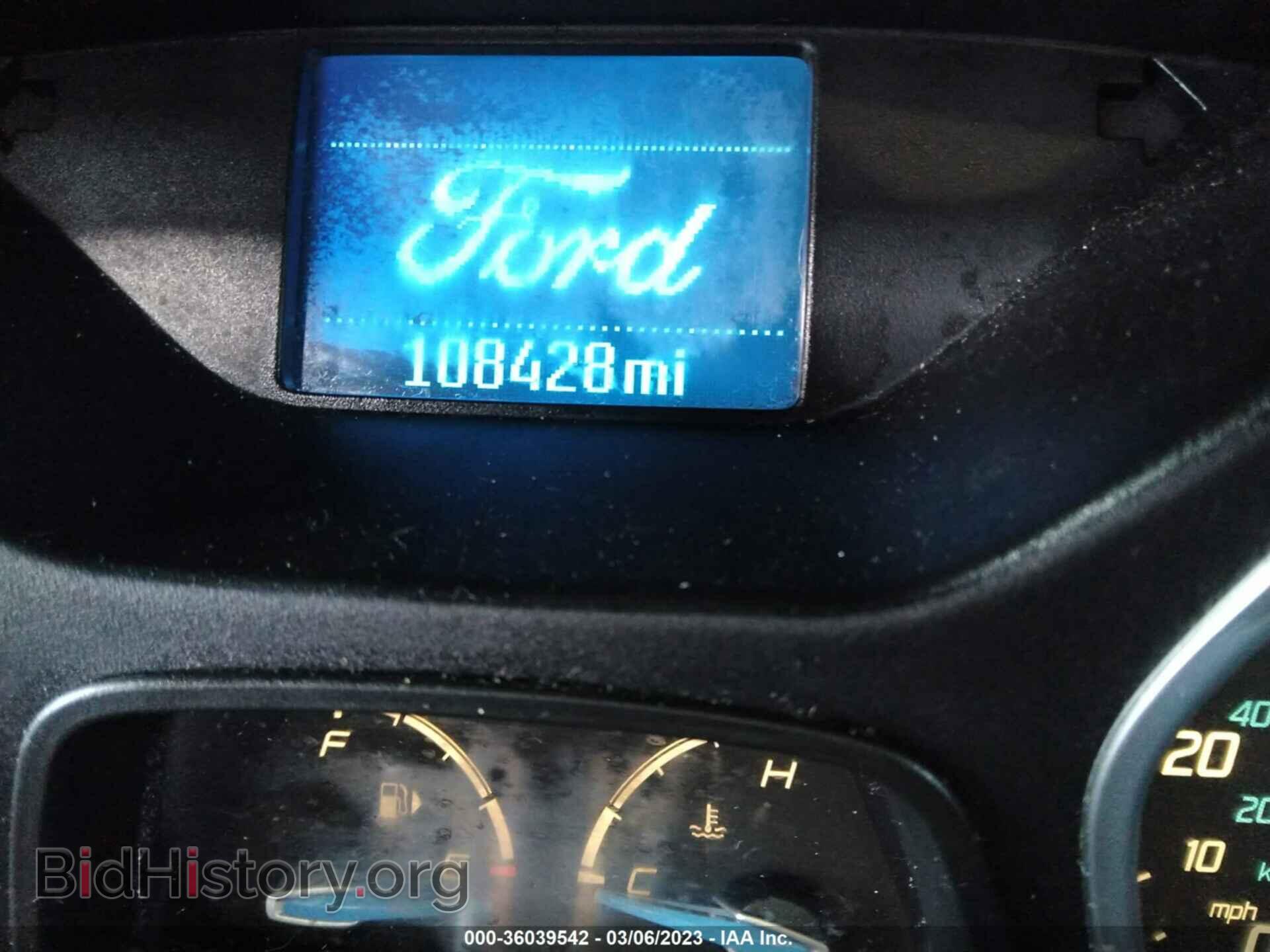 2012 FORD FOCUS - VIN: 1FAHP3F27CL224951 - Photo 7