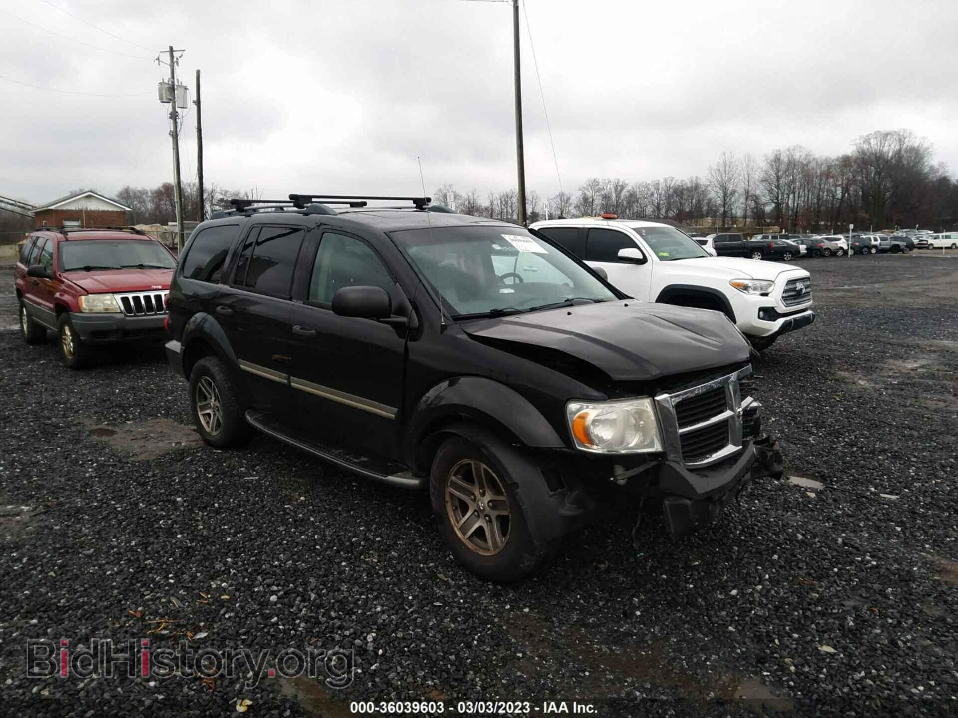 Фотография 1D8HB68258F148712 - DODGE DURANGO 2008