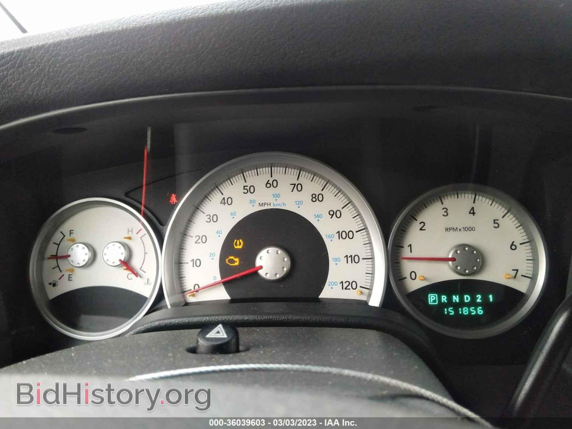 2008 DODGE DURANGO - VIN: 1D8HB68258F148712 - Фото 7