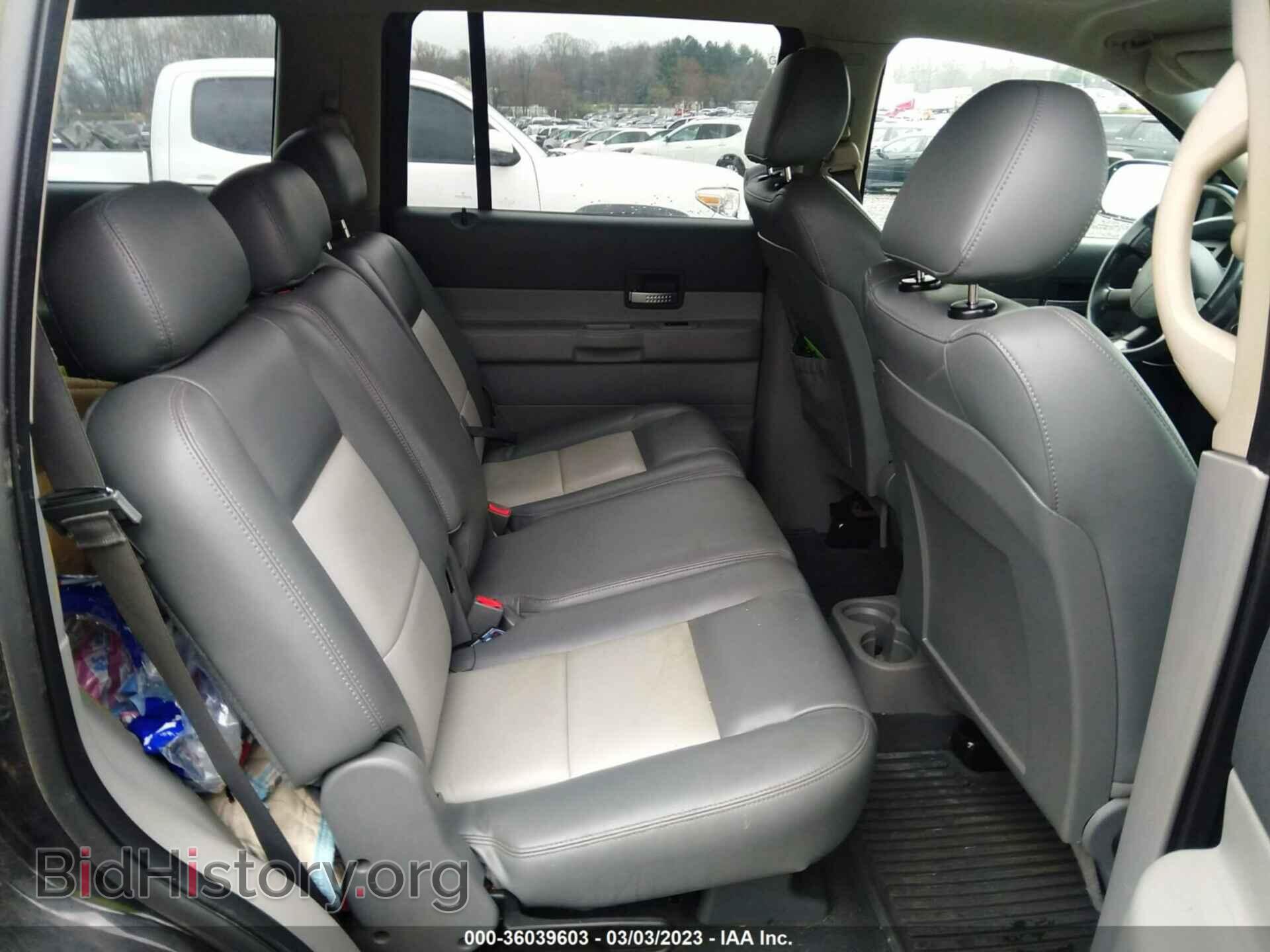 2008 DODGE DURANGO - VIN: 1D8HB68258F148712 - Фото 8