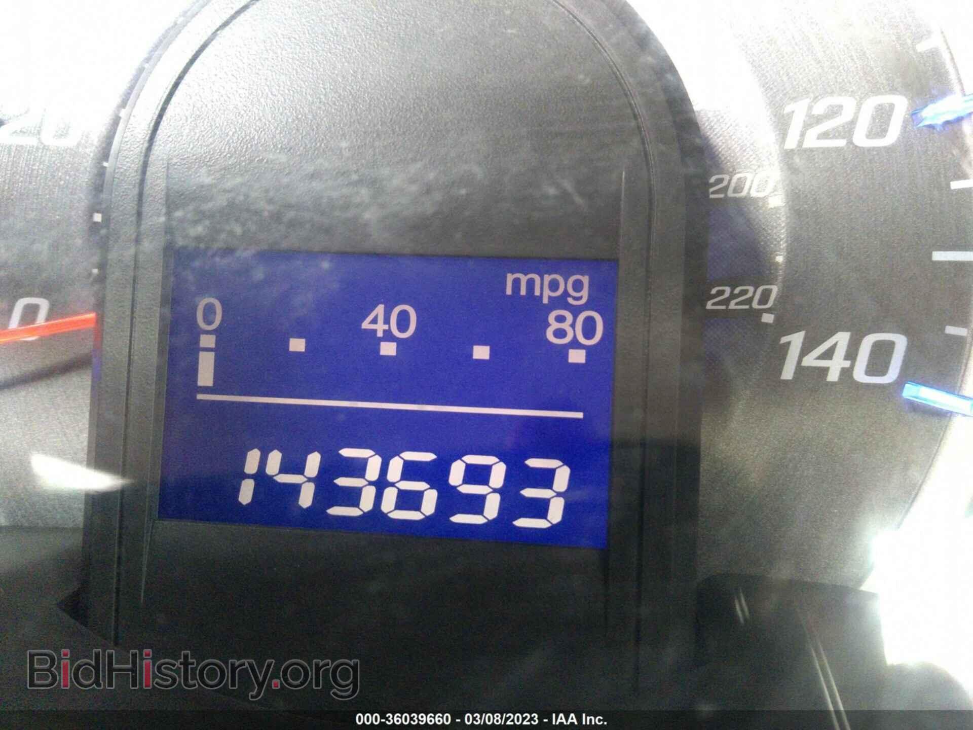 2009 HONDA FIT - VIN: JHMGE87279S048407 - Фото 7