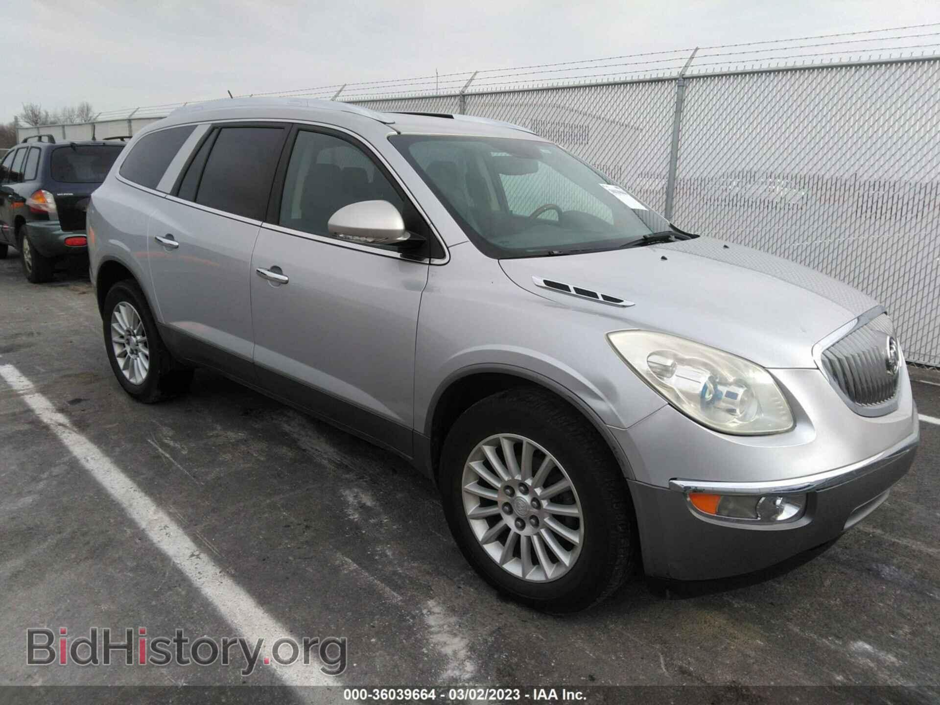 Photo 5GALRBED0AJ264679 - BUICK ENCLAVE 2010