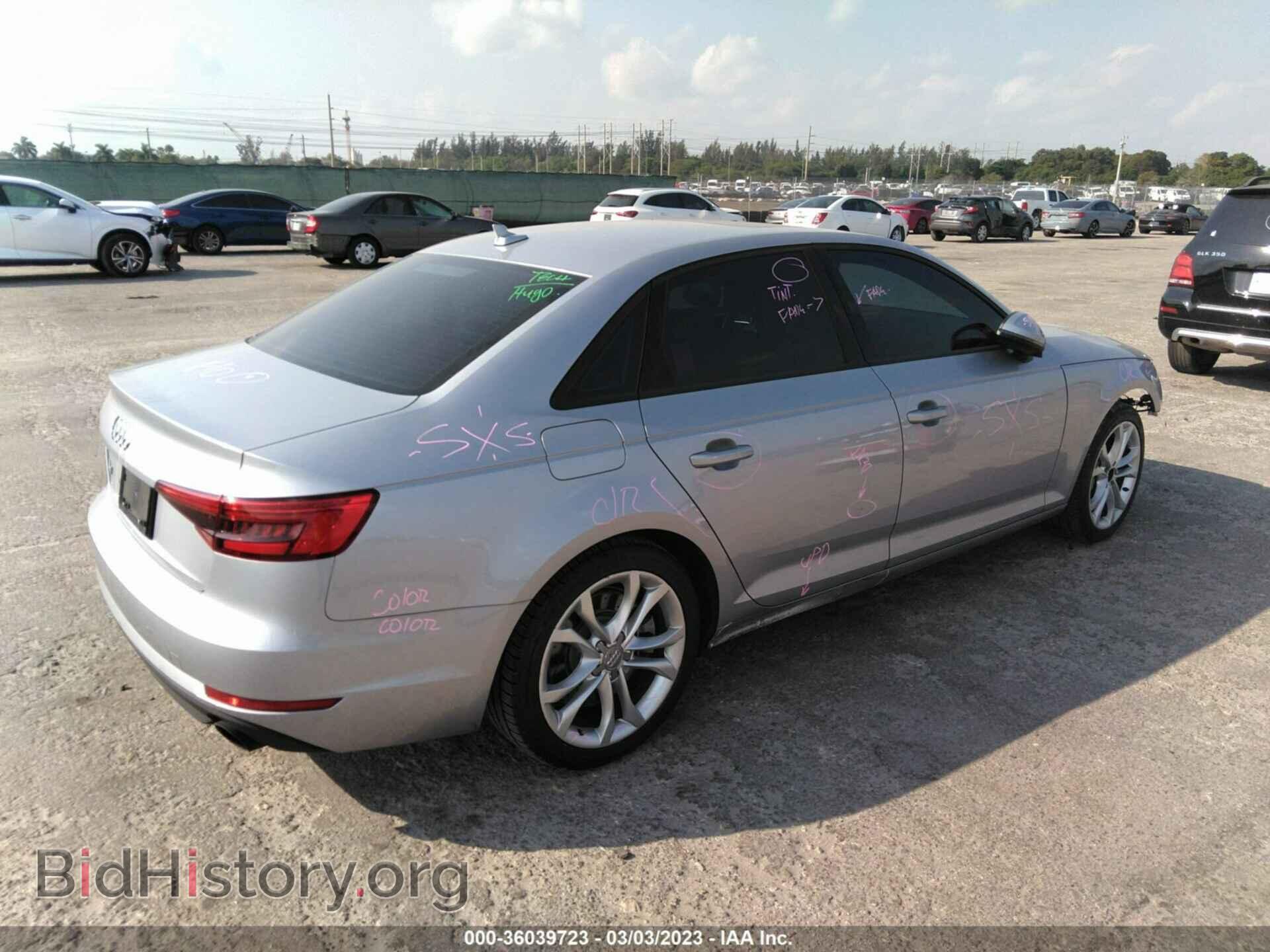 2017 AUDI A4 - VIN: WAUGNAF49HN058684 - Фото 4