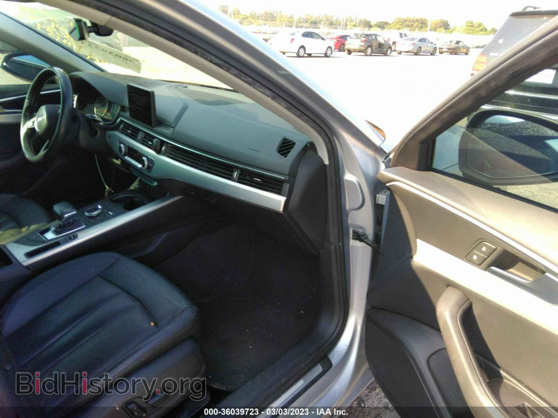 2017 AUDI A4 - VIN: WAUGNAF49HN058684 - Фото 5