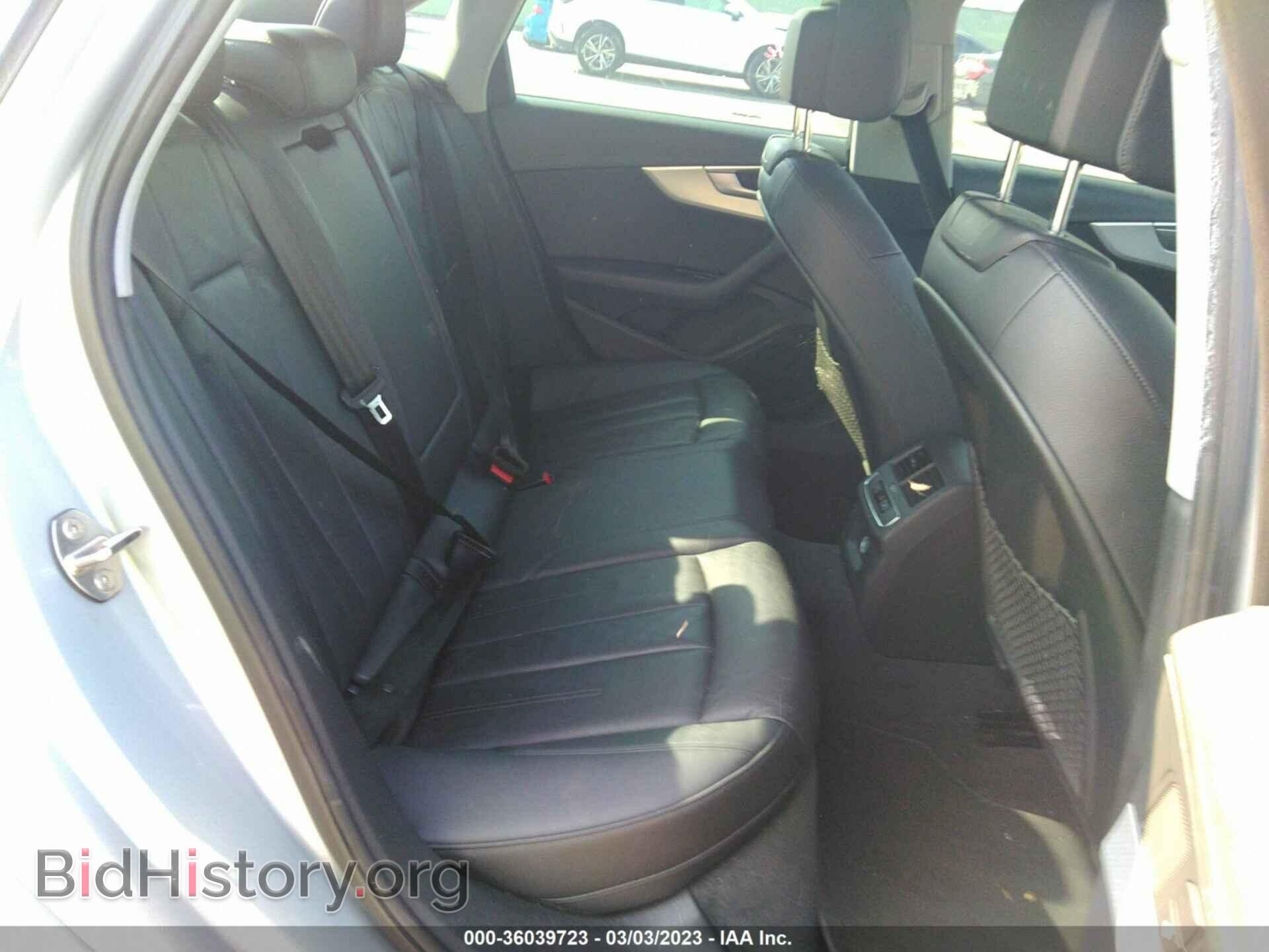 2017 AUDI A4 - VIN: WAUGNAF49HN058684 - Фото 8